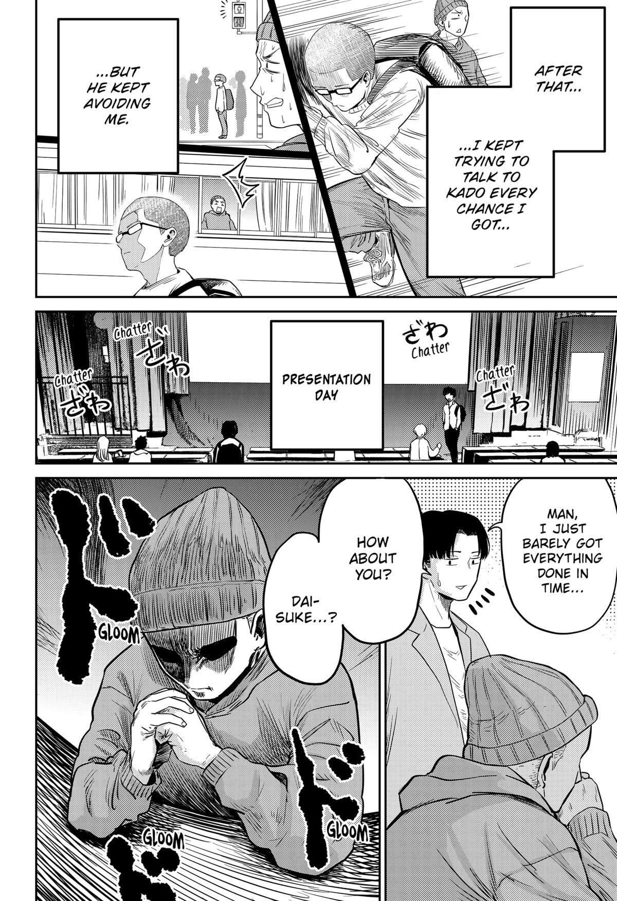Read Kunigei - Okuni University Art Department Film Program Manga Online