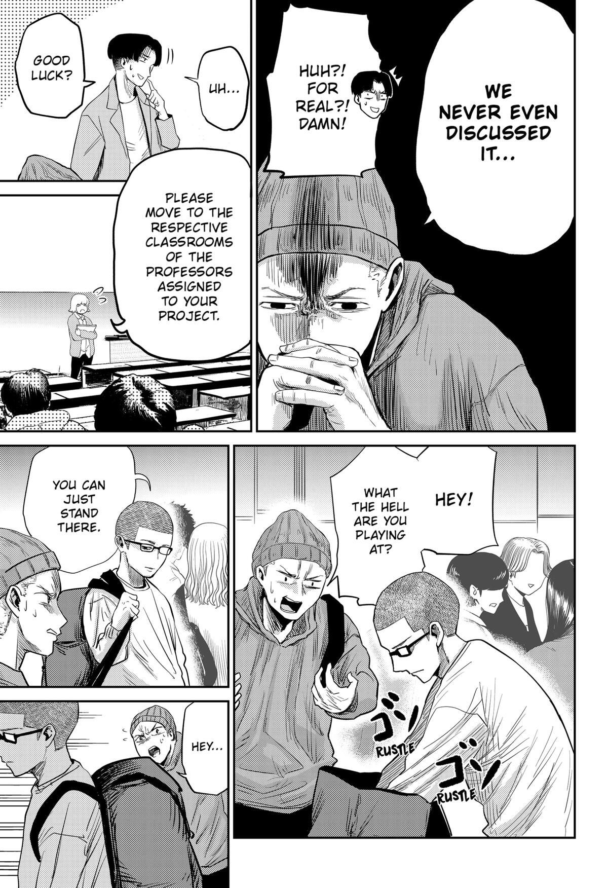 Read Kunigei - Okuni University Art Department Film Program Manga Online
