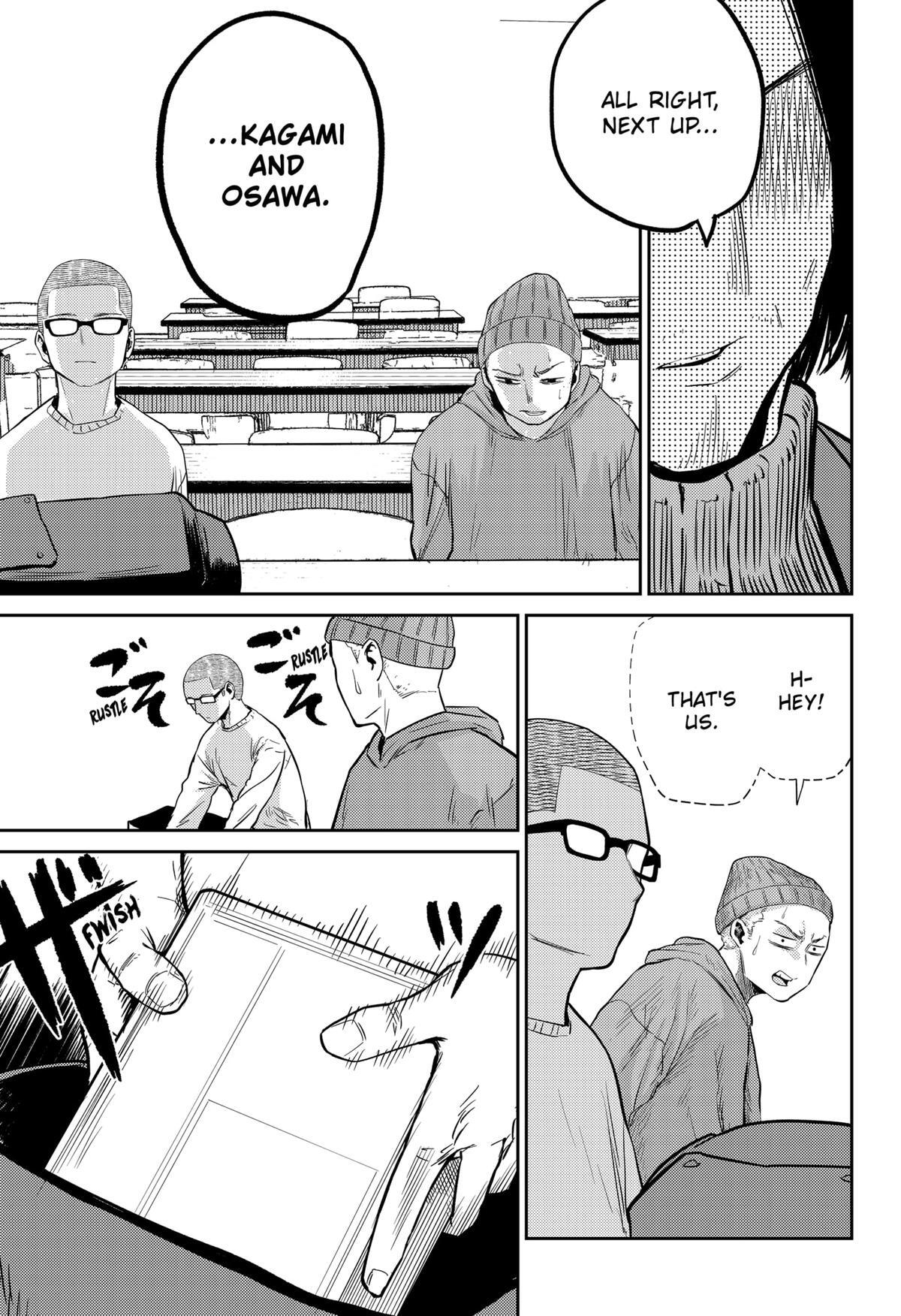Read Kunigei - Okuni University Art Department Film Program Manga Online