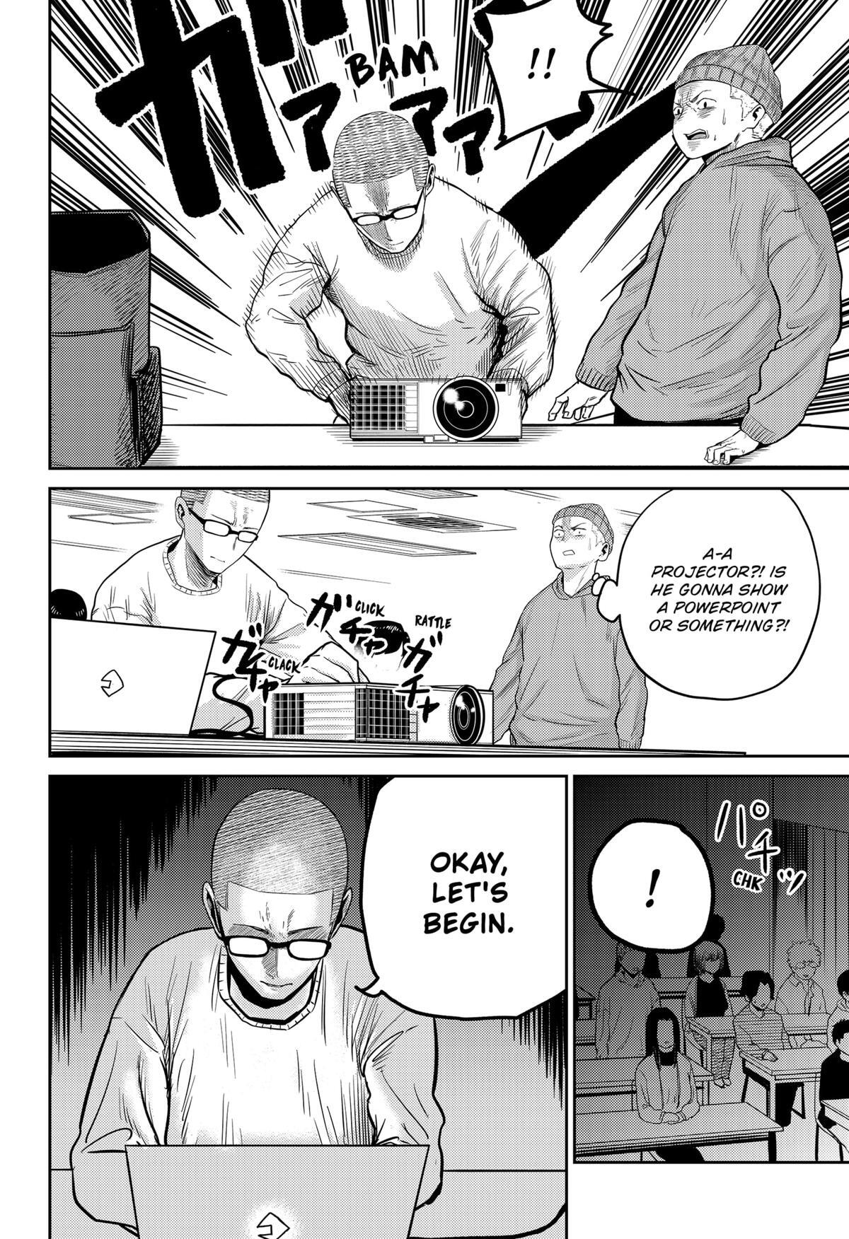 Read Kunigei - Okuni University Art Department Film Program Manga Online
