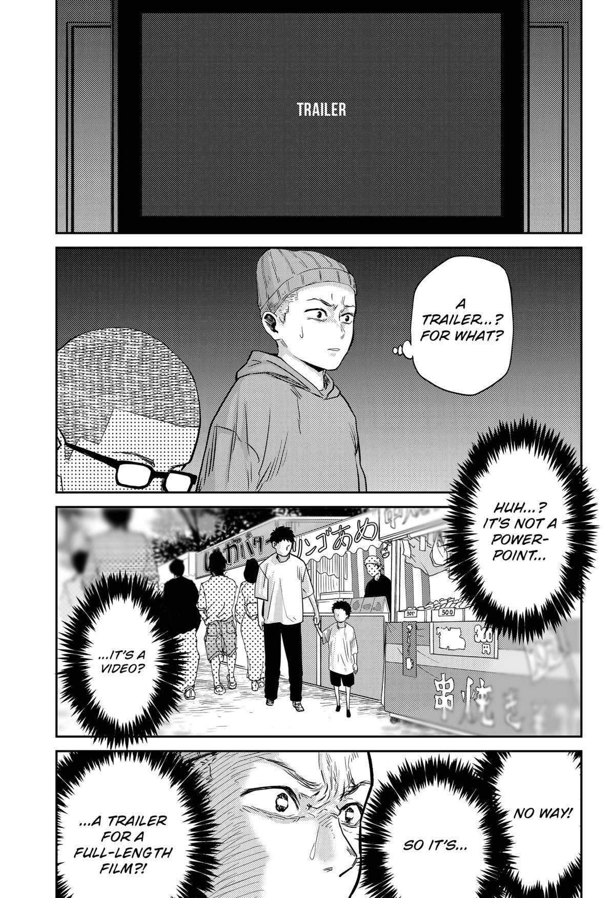 Read Kunigei - Okuni University Art Department Film Program Manga Online