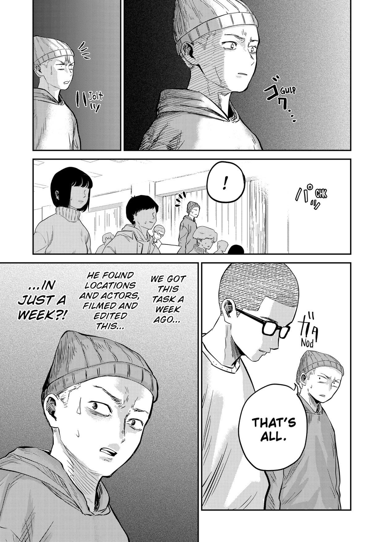 Read Kunigei - Okuni University Art Department Film Program Manga Online