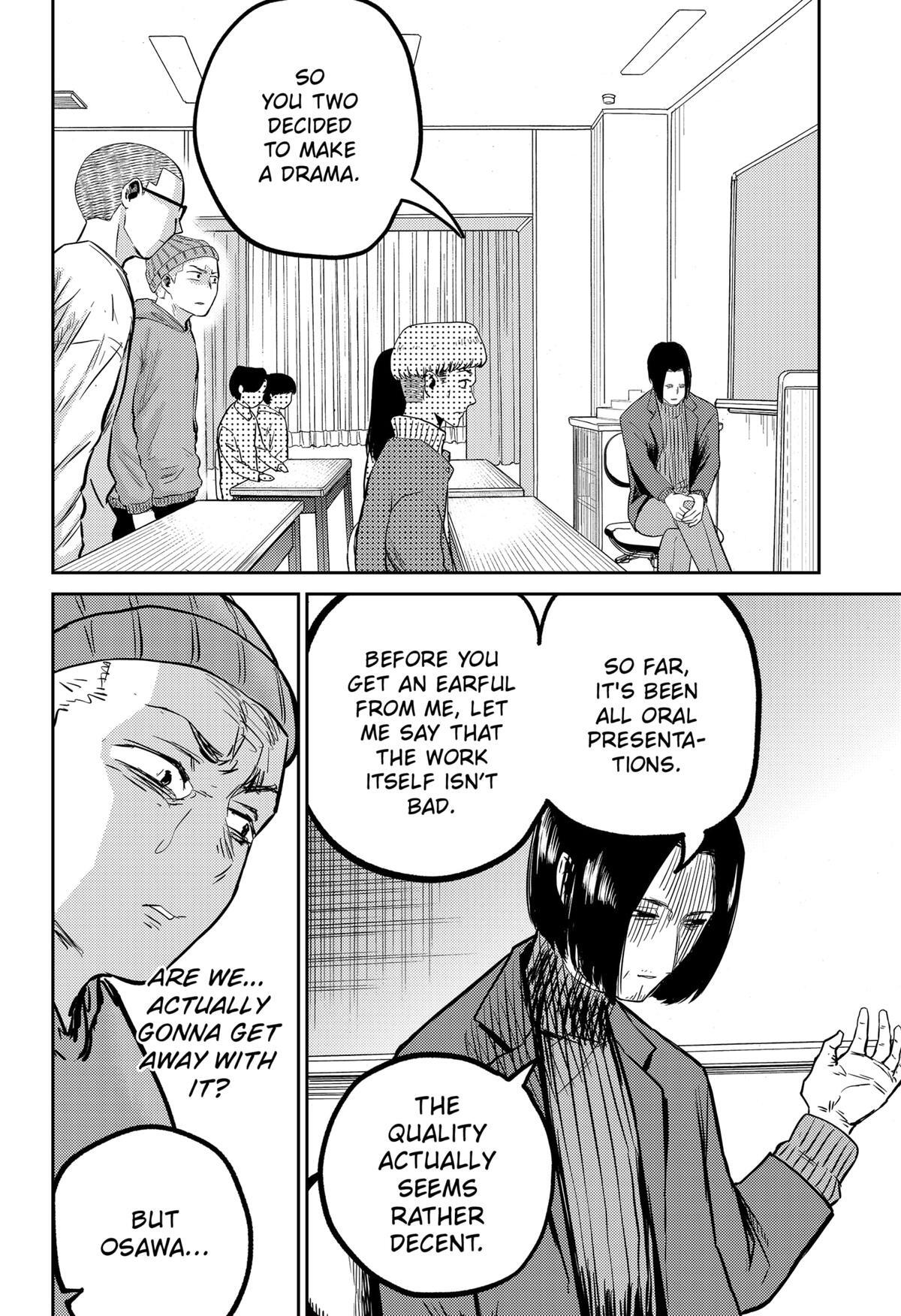 Read Kunigei - Okuni University Art Department Film Program Manga Online