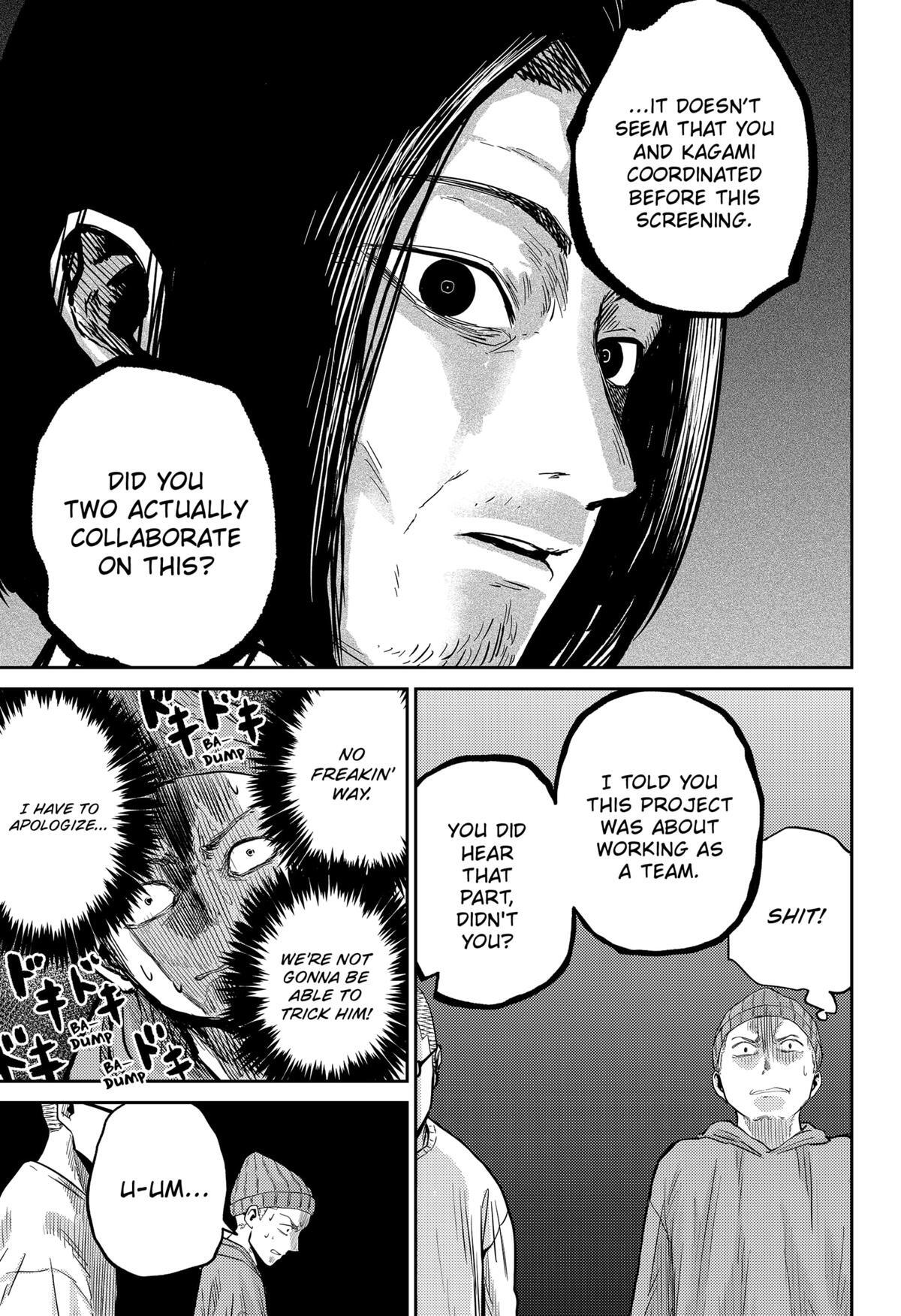 Read Kunigei - Okuni University Art Department Film Program Manga Online
