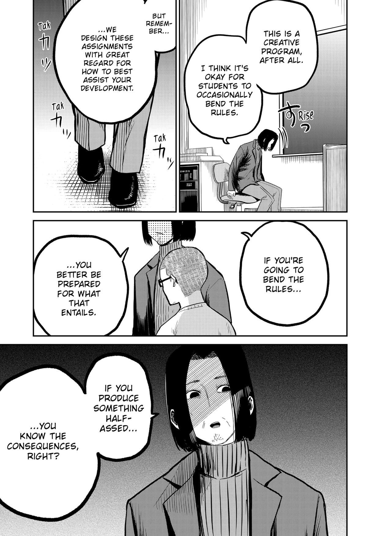 Read Kunigei - Okuni University Art Department Film Program Manga Online