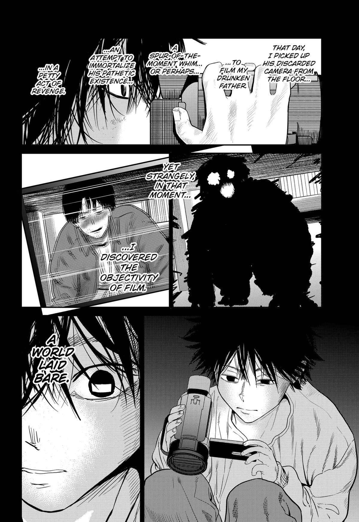 Read Kunigei - Okuni University Art Department Film Program Manga Online