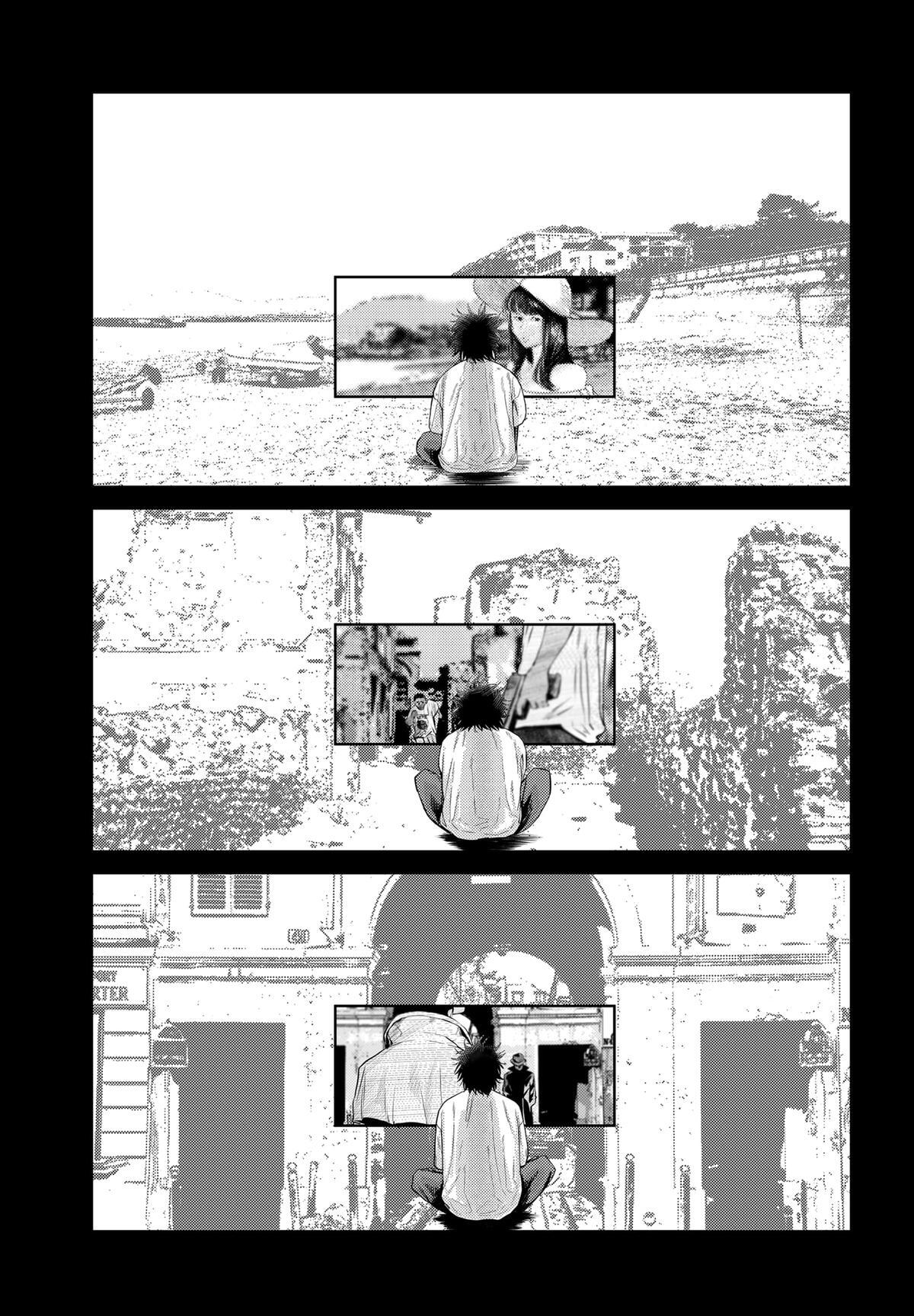Read Kunigei - Okuni University Art Department Film Program Manga Online