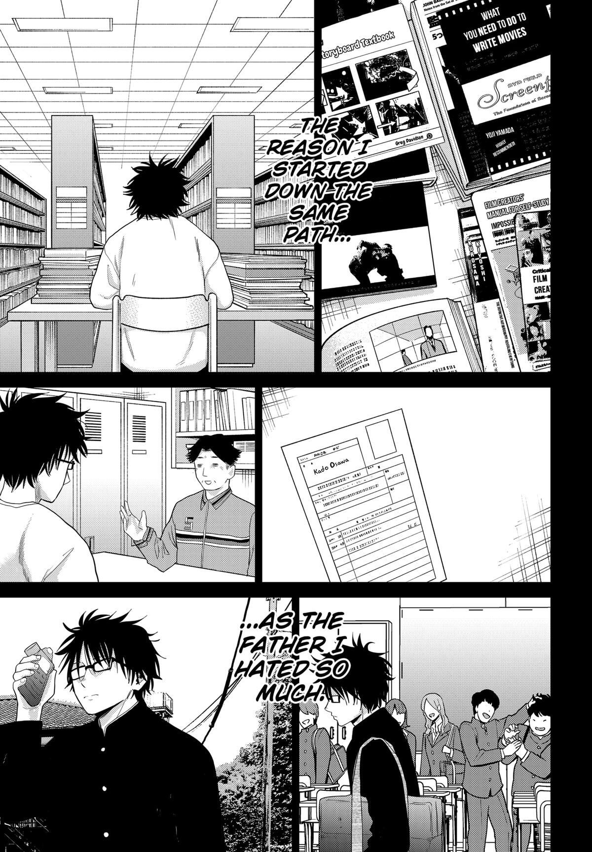 Read Kunigei - Okuni University Art Department Film Program Manga Online
