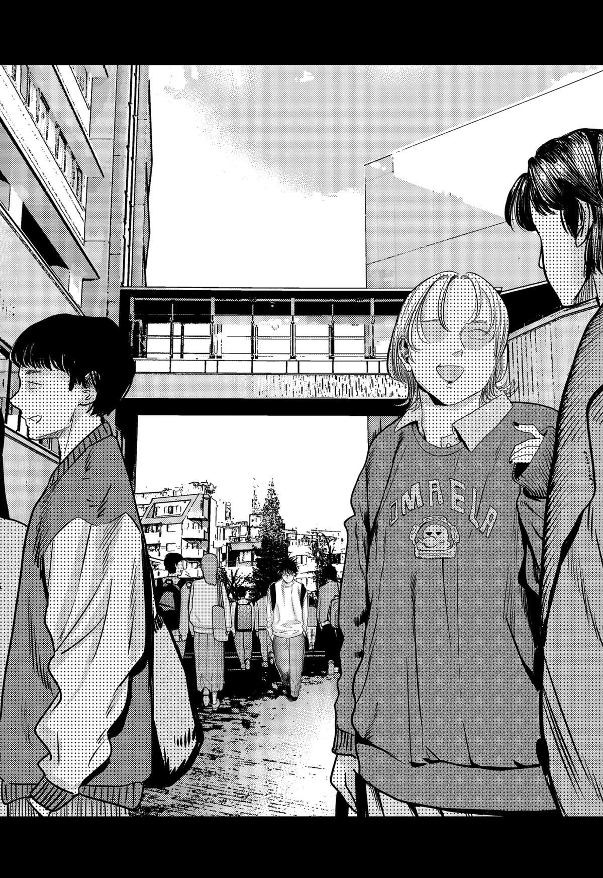 Read Kunigei - Okuni University Art Department Film Program Manga Online