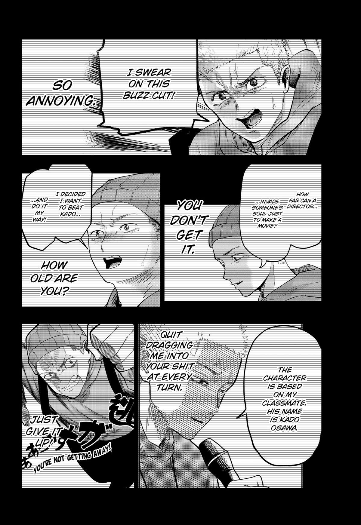Read Kunigei - Okuni University Art Department Film Program Manga Online