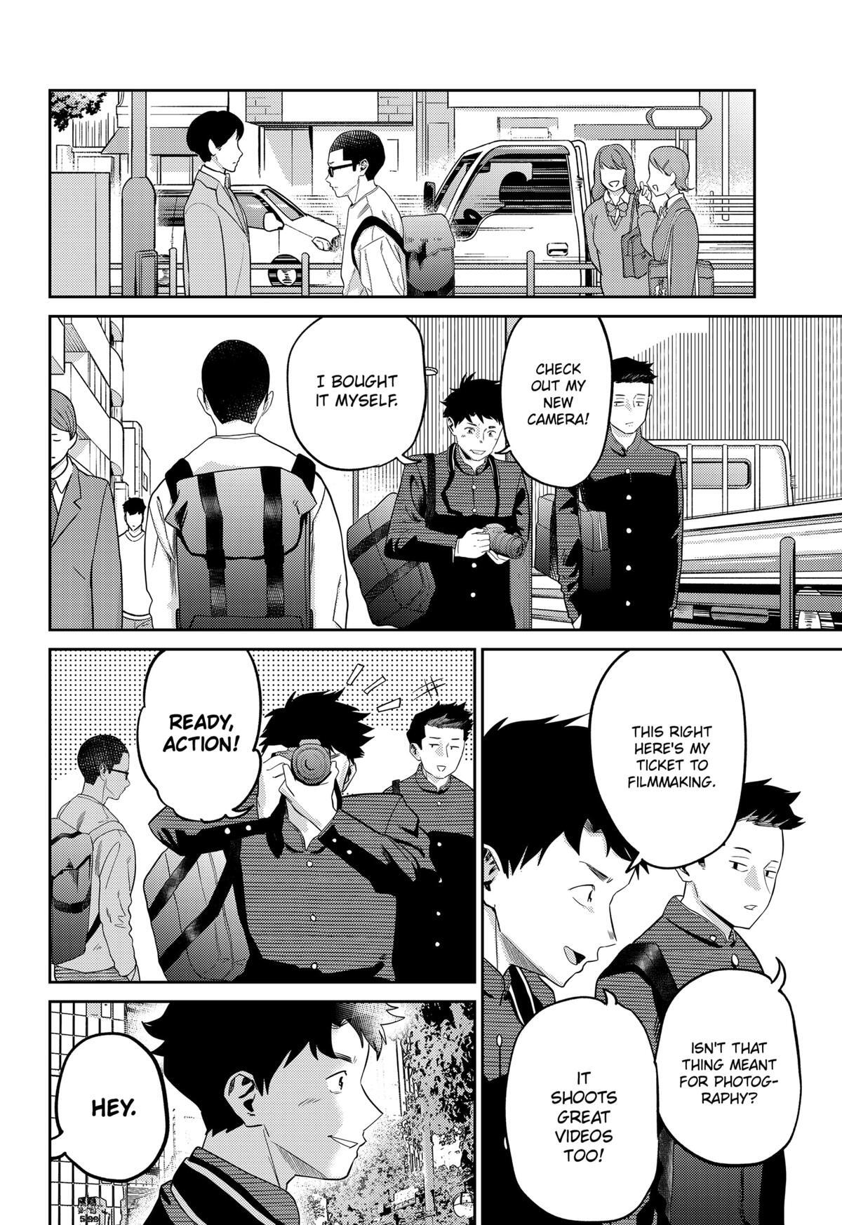Read Kunigei - Okuni University Art Department Film Program Manga Online