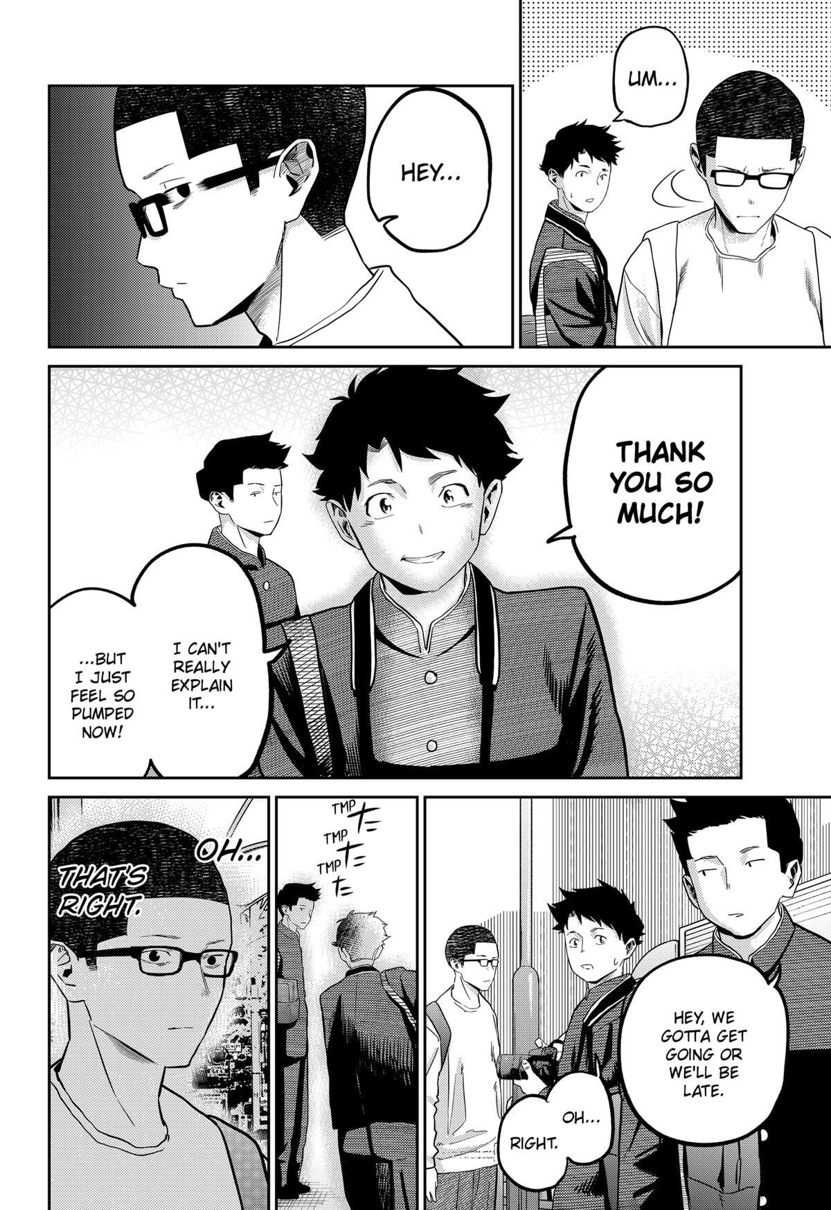 Read Kunigei - Okuni University Art Department Film Program Manga Online