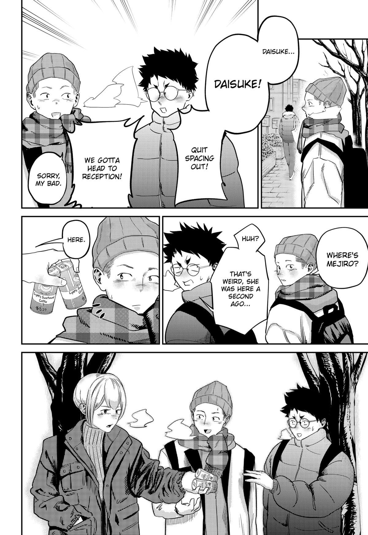 Read Kunigei - Okuni University Art Department Film Program Manga Online