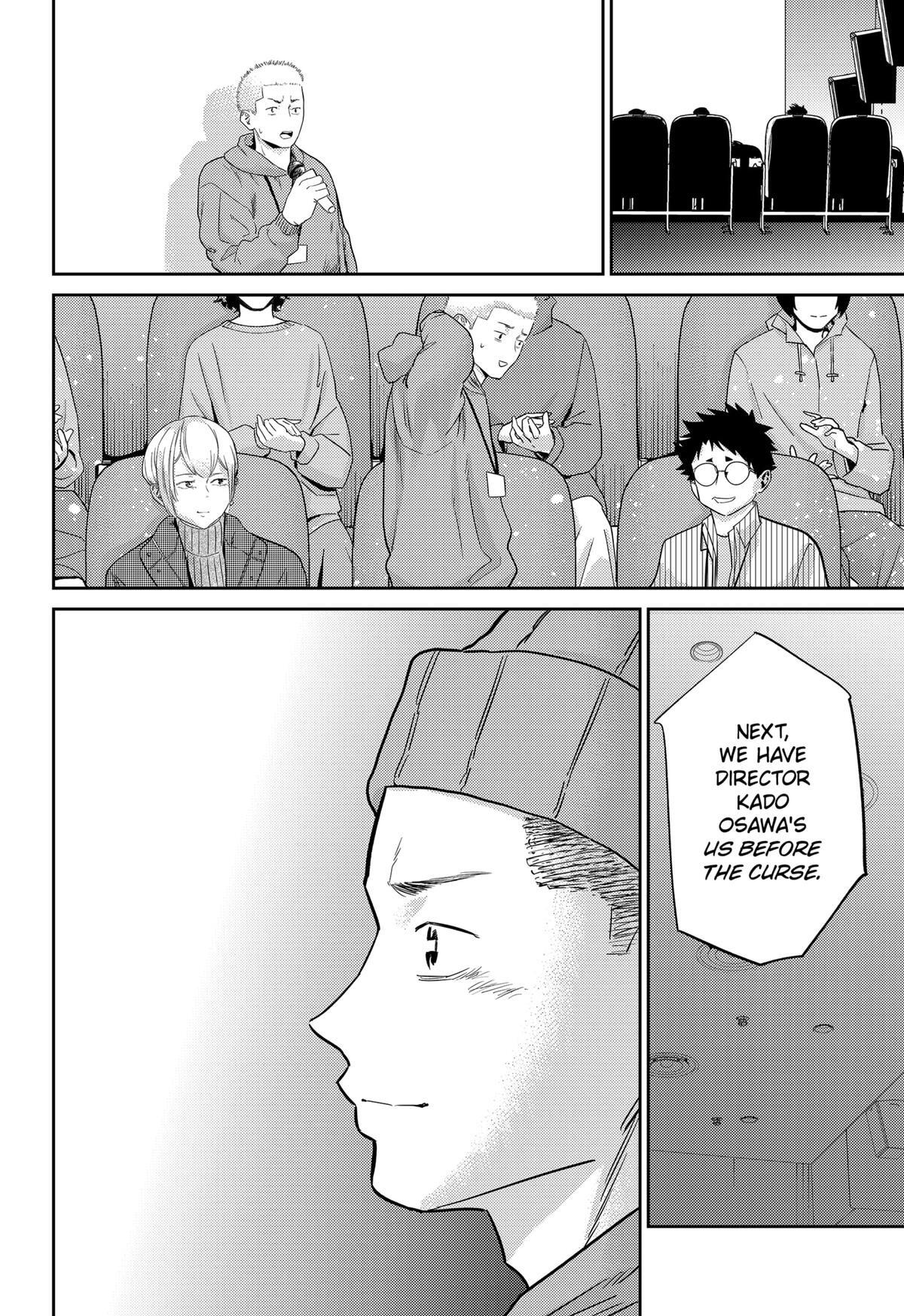Read Kunigei - Okuni University Art Department Film Program Manga Online