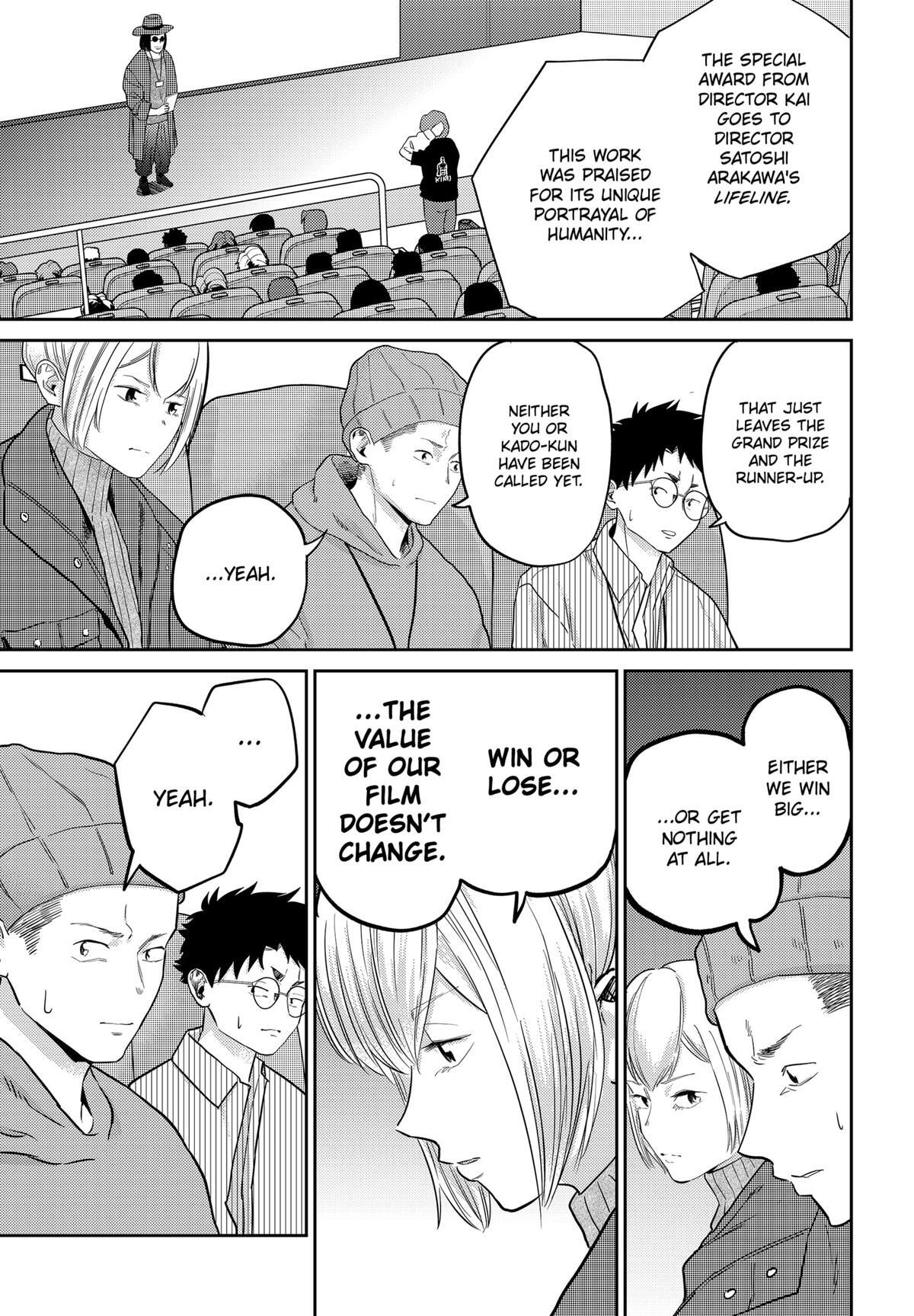 Read Kunigei - Okuni University Art Department Film Program Manga Online