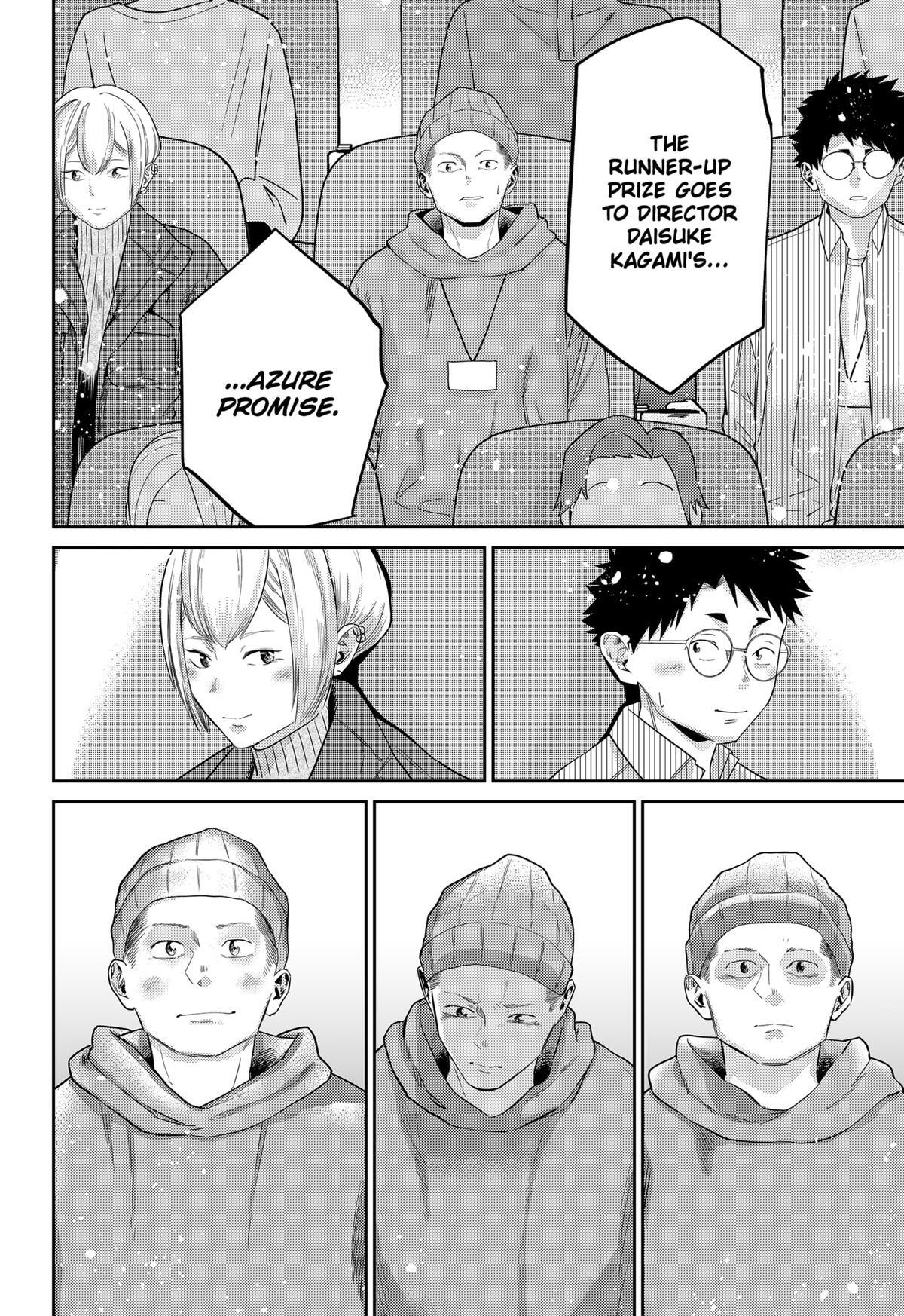 Read Kunigei - Okuni University Art Department Film Program Manga Online
