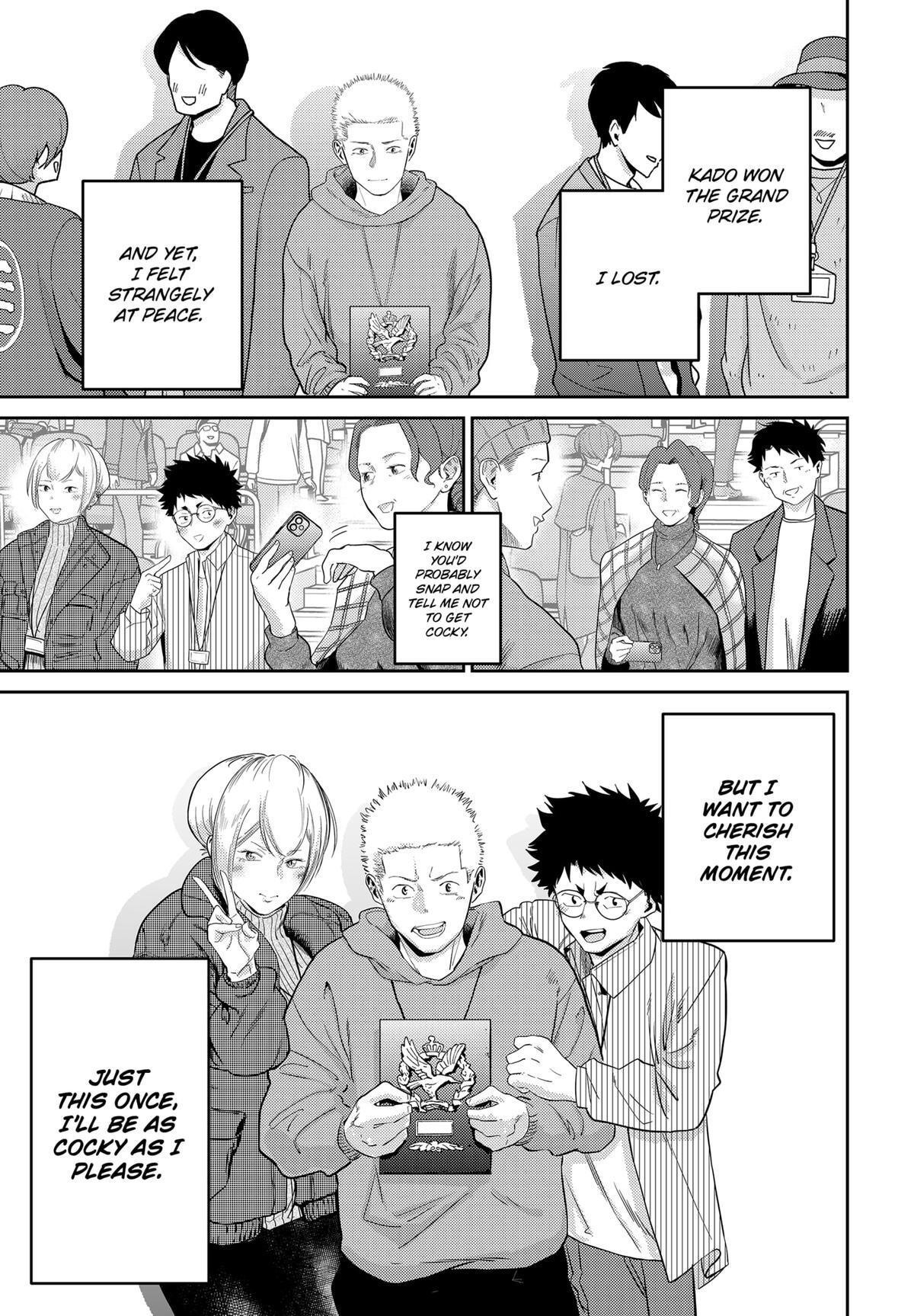Read Kunigei - Okuni University Art Department Film Program Manga Online