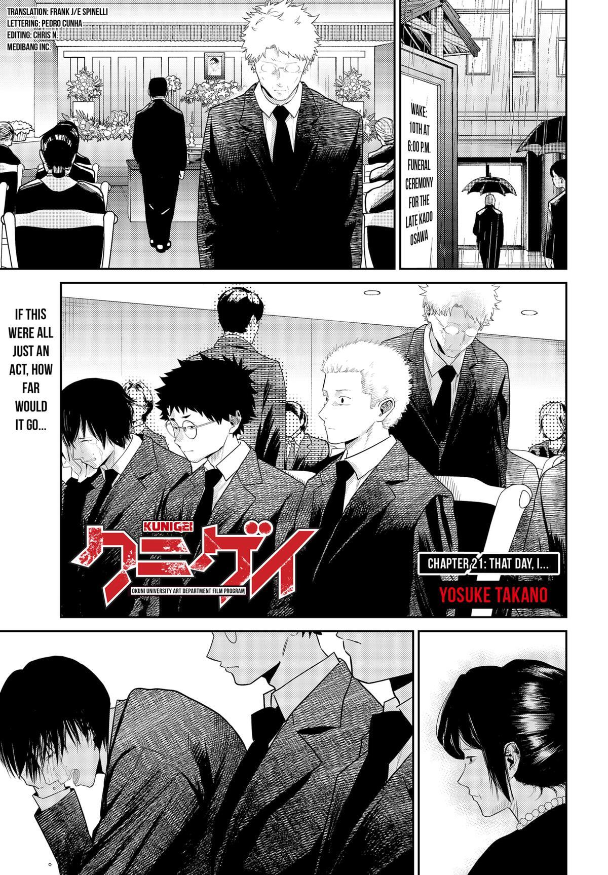 Read Kunigei - Okuni University Art Department Film Program Manga Online