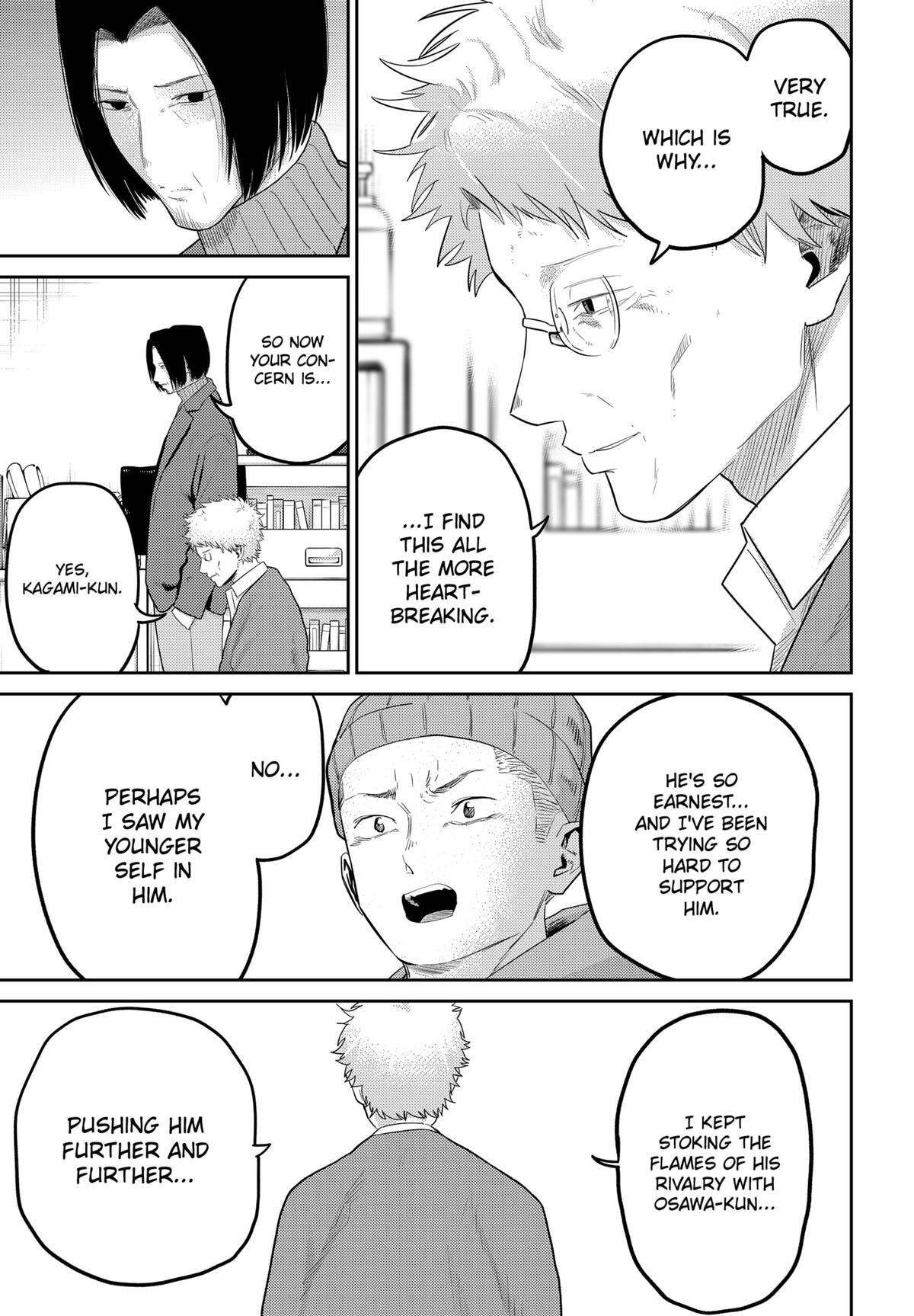 Read Kunigei - Okuni University Art Department Film Program Manga Online