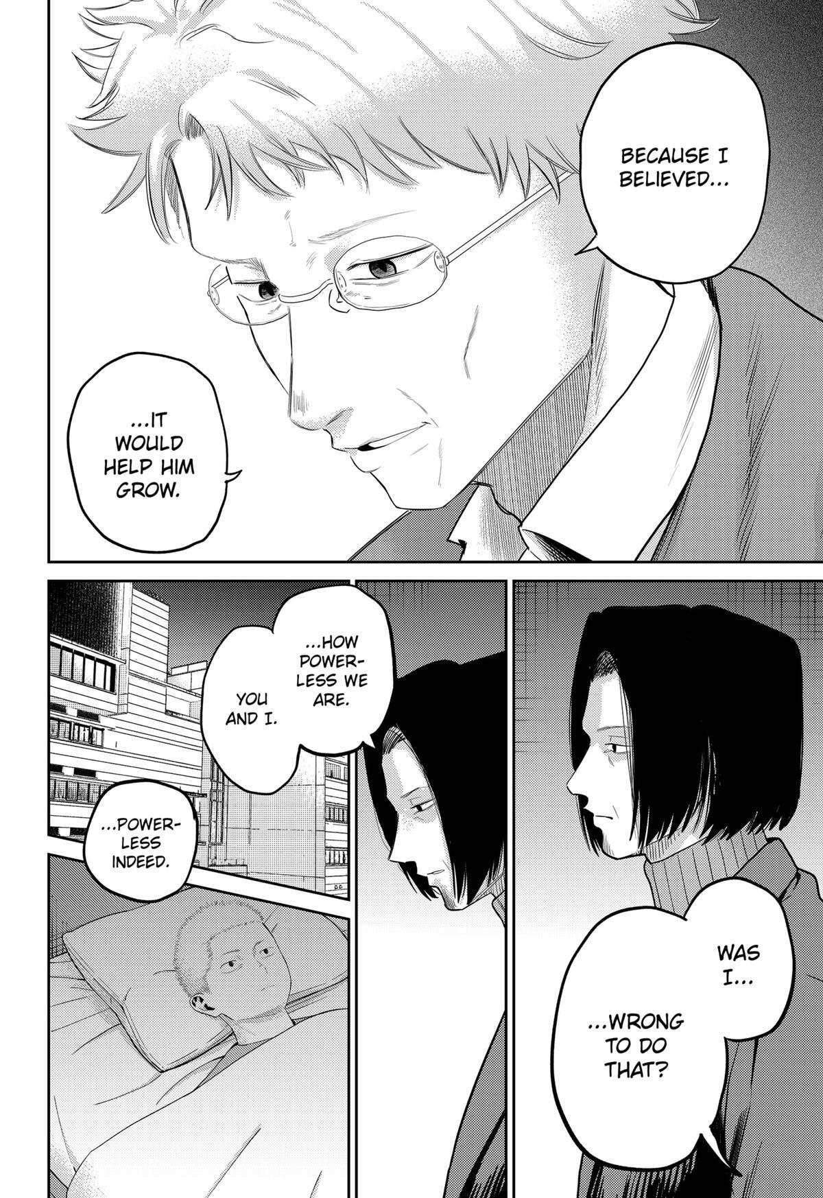 Read Kunigei - Okuni University Art Department Film Program Manga Online
