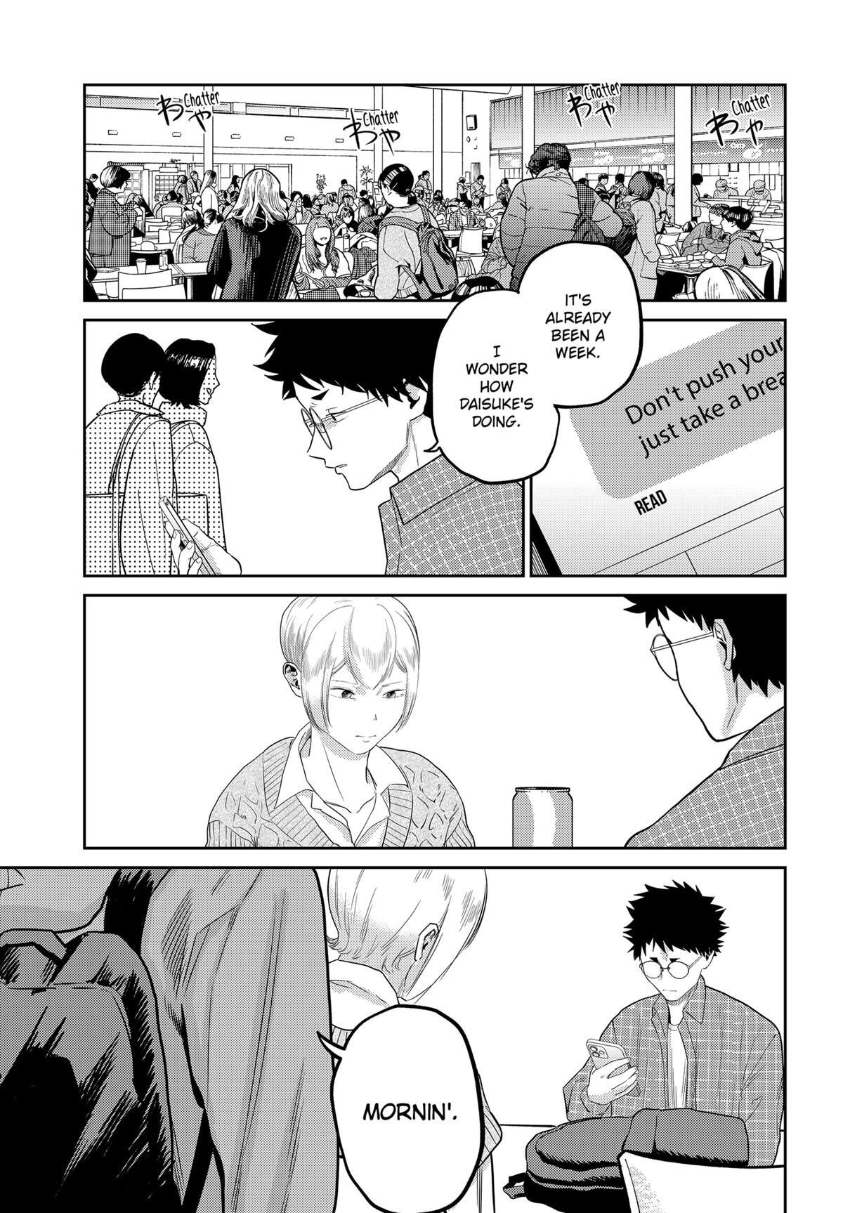 Read Kunigei - Okuni University Art Department Film Program Manga Online