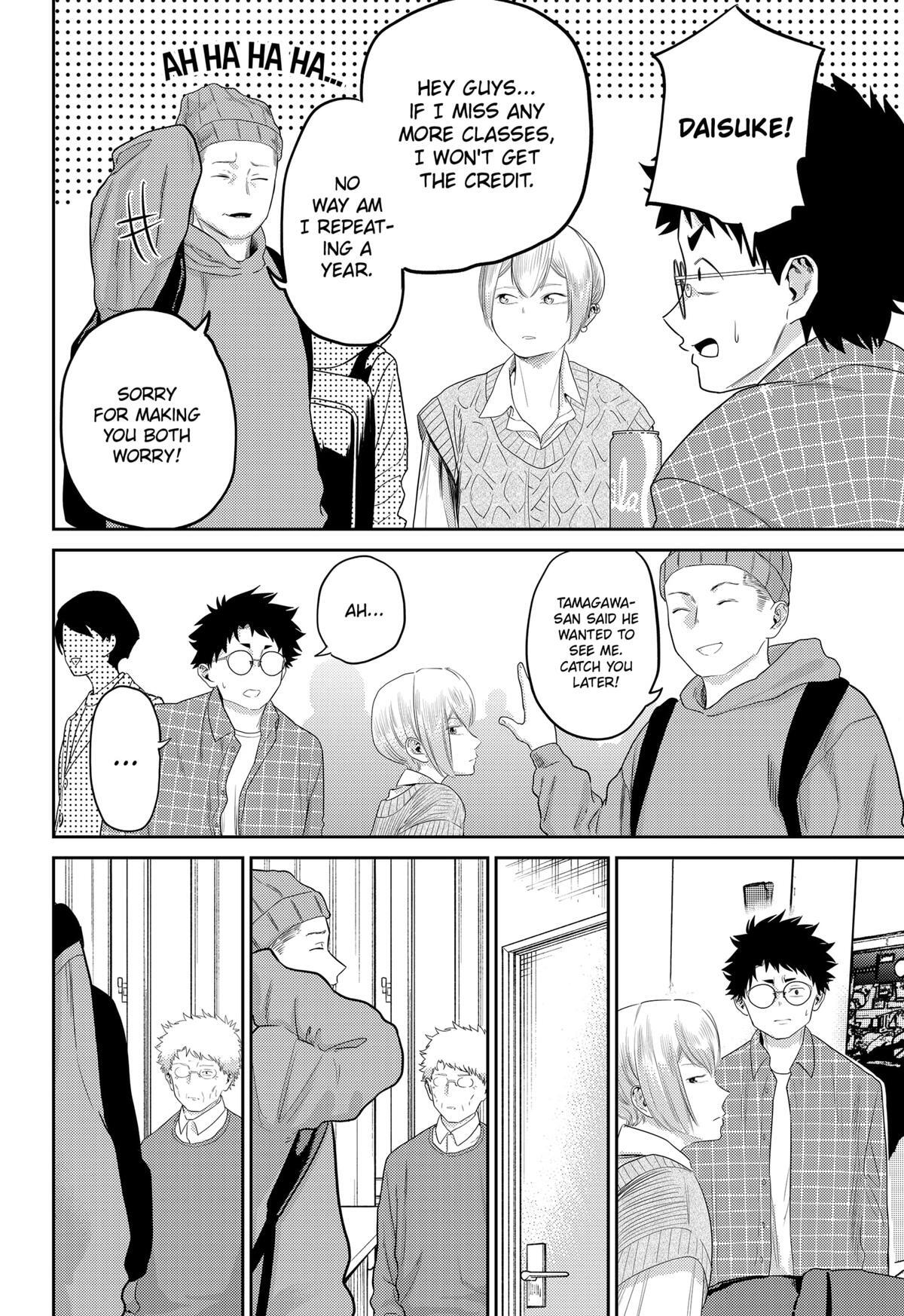 Read Kunigei - Okuni University Art Department Film Program Manga Online