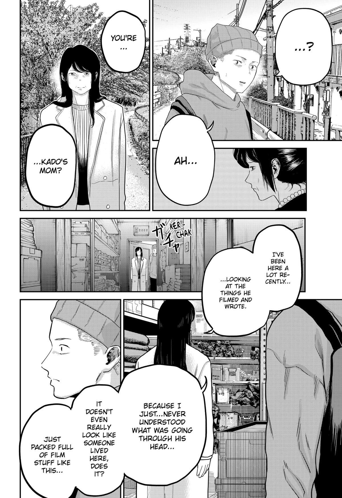 Read Kunigei - Okuni University Art Department Film Program Manga Online