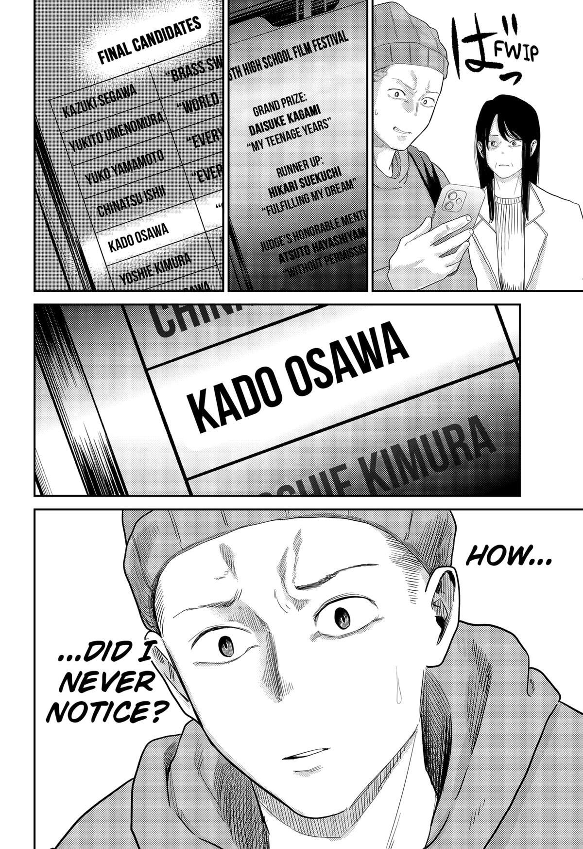 Read Kunigei - Okuni University Art Department Film Program Manga Online