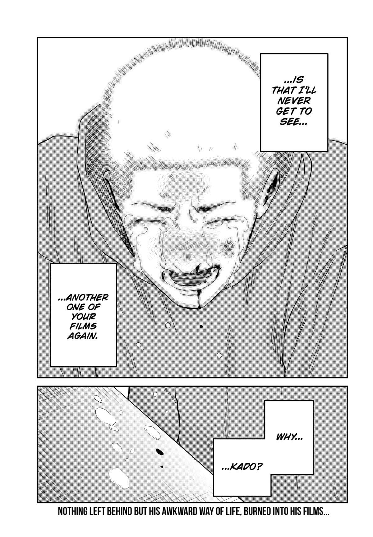 Read Kunigei - Okuni University Art Department Film Program Manga Online