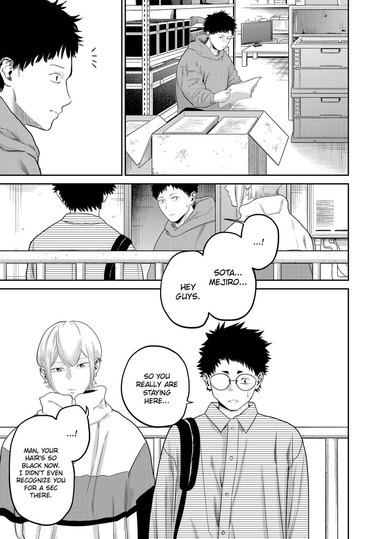 Read Kunigei - Okuni University Art Department Film Program Manga Online