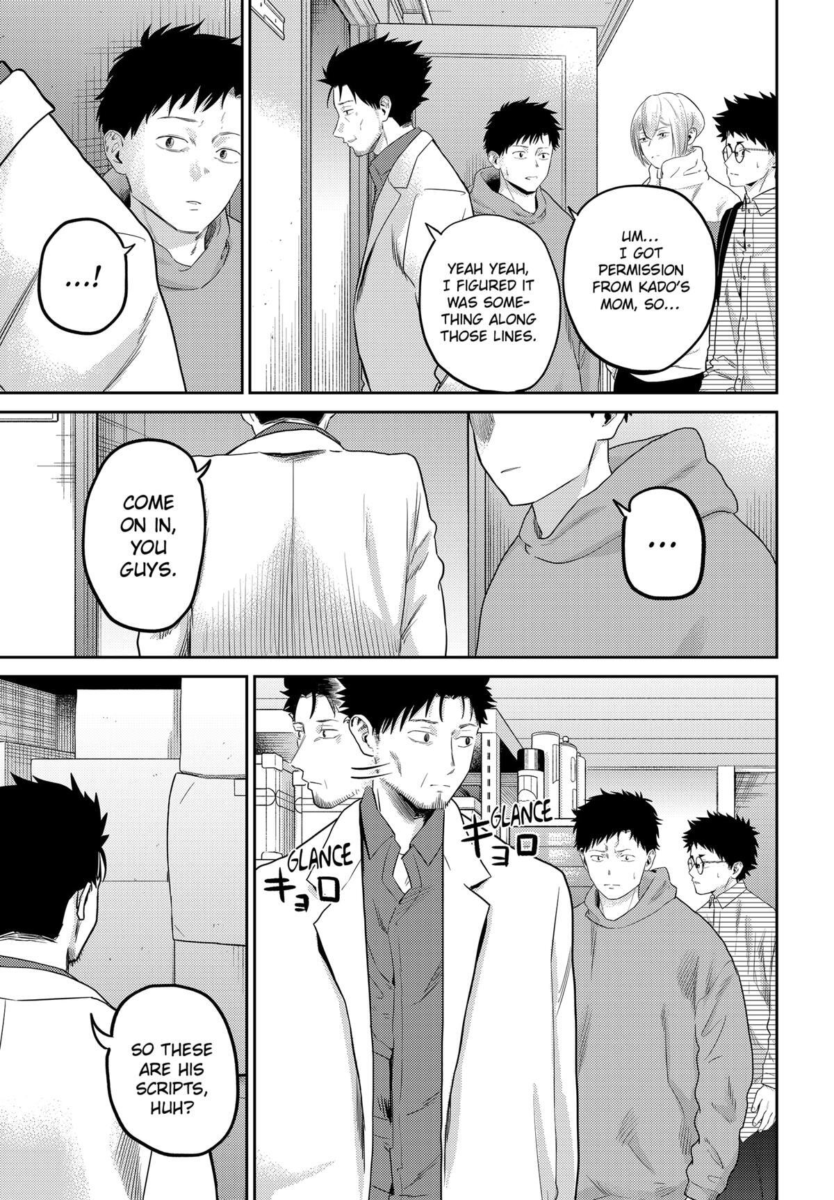 Read Kunigei - Okuni University Art Department Film Program Manga Online