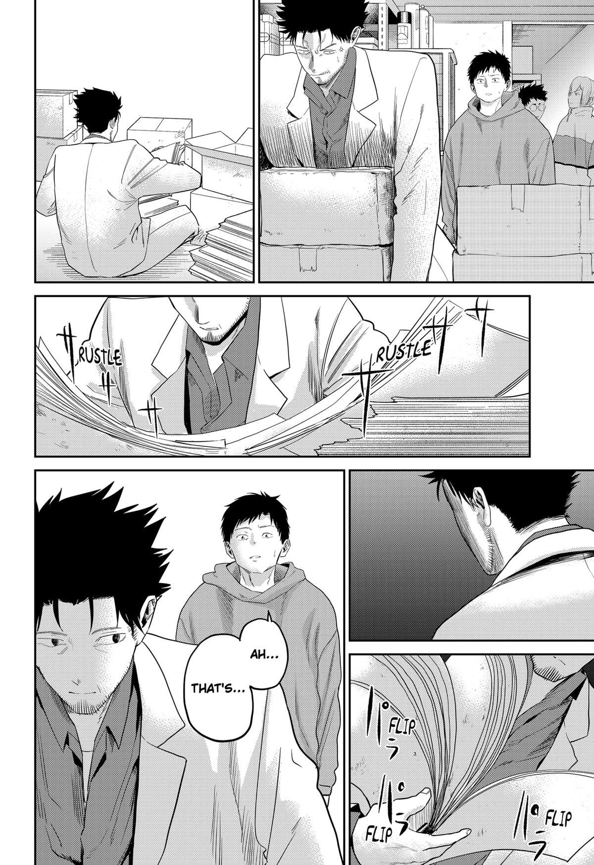 Read Kunigei - Okuni University Art Department Film Program Manga Online