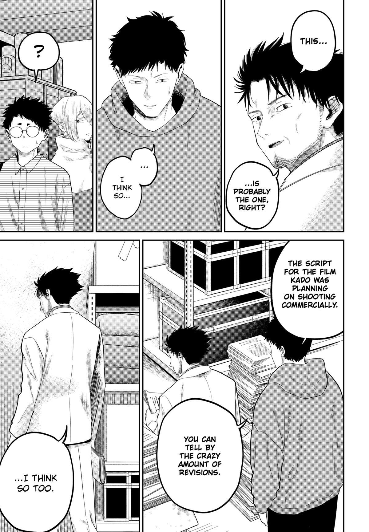 Read Kunigei - Okuni University Art Department Film Program Manga Online