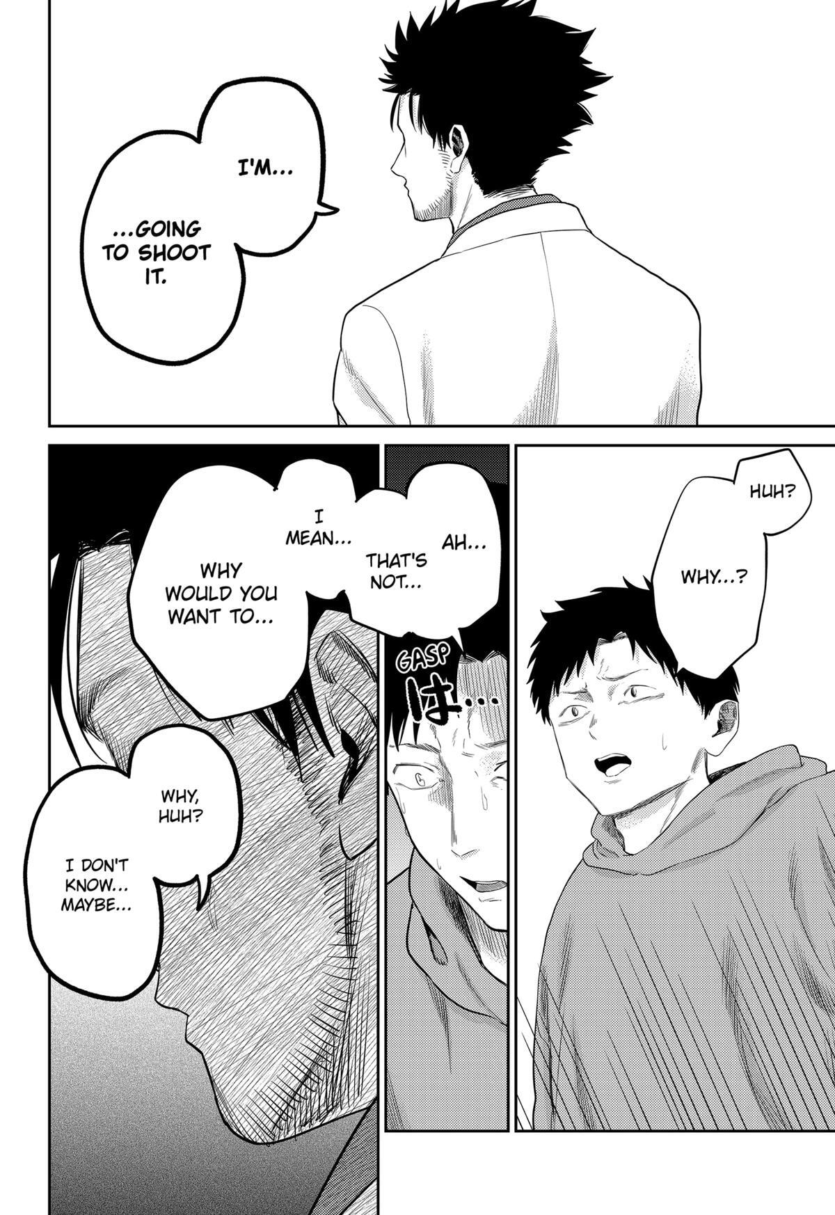 Read Kunigei - Okuni University Art Department Film Program Manga Online