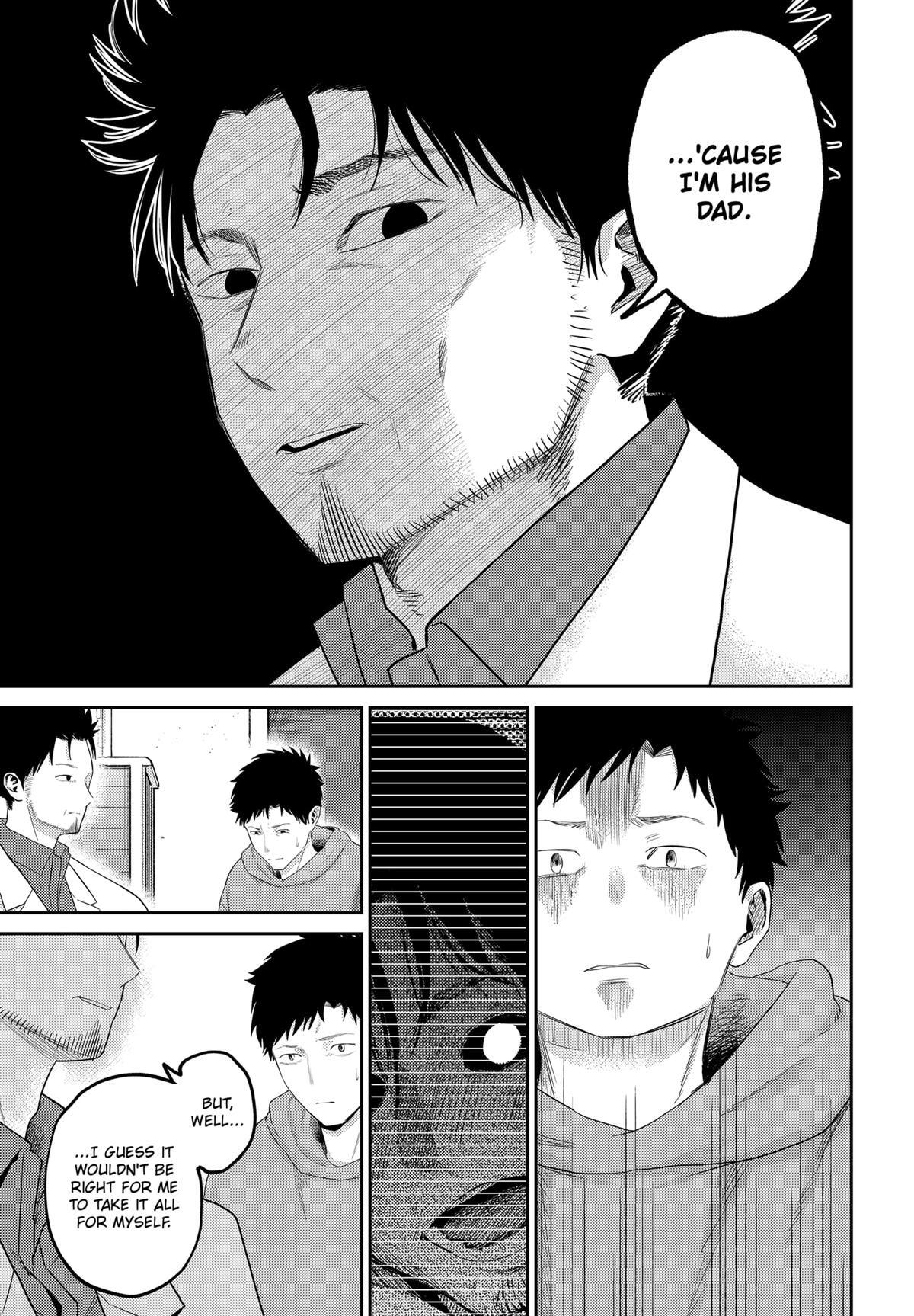 Read Kunigei - Okuni University Art Department Film Program Manga Online