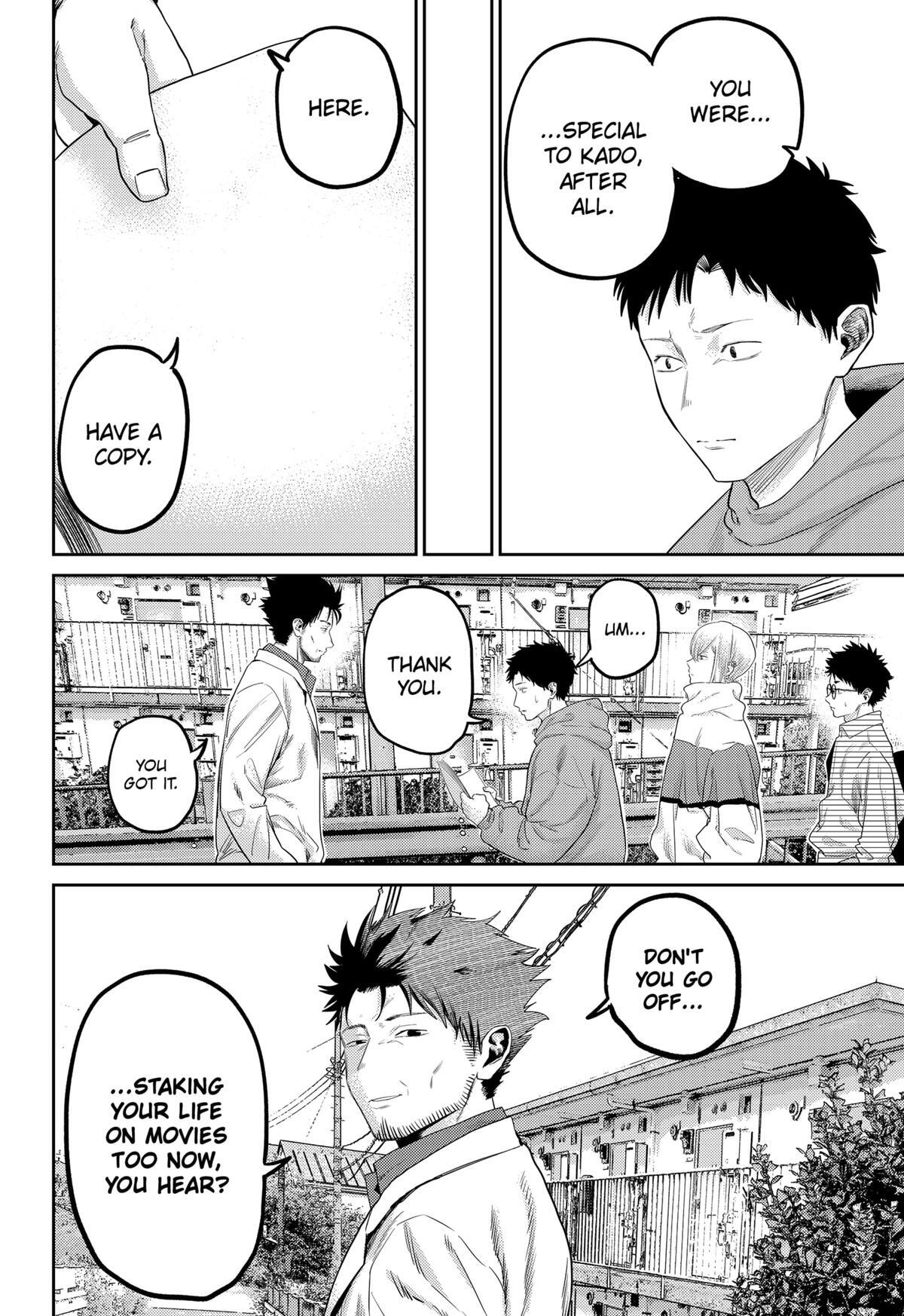 Read Kunigei - Okuni University Art Department Film Program Manga Online