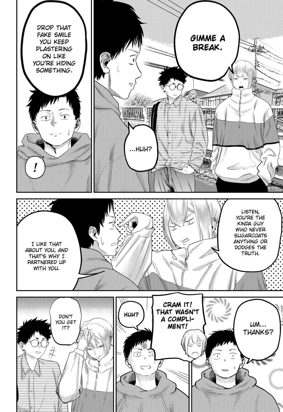Read Kunigei - Okuni University Art Department Film Program Manga Online