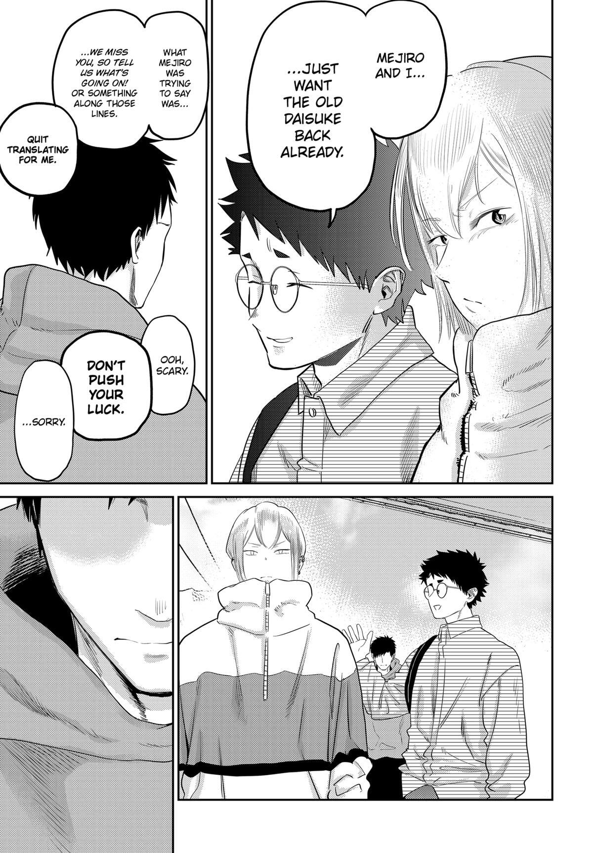 Read Kunigei - Okuni University Art Department Film Program Manga Online