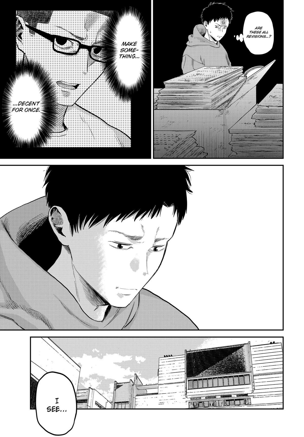 Read Kunigei - Okuni University Art Department Film Program Manga Online