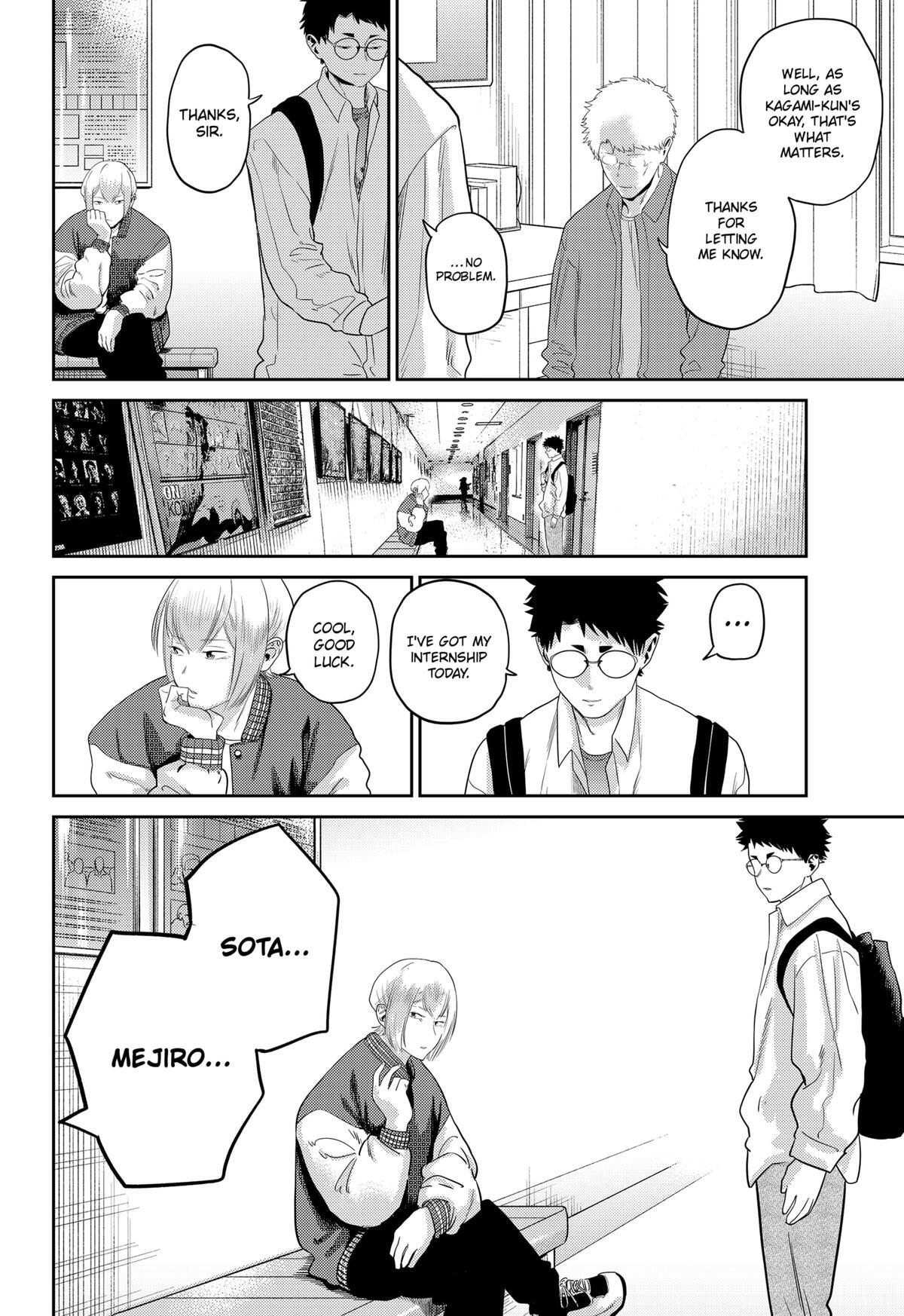 Read Kunigei - Okuni University Art Department Film Program Manga Online
