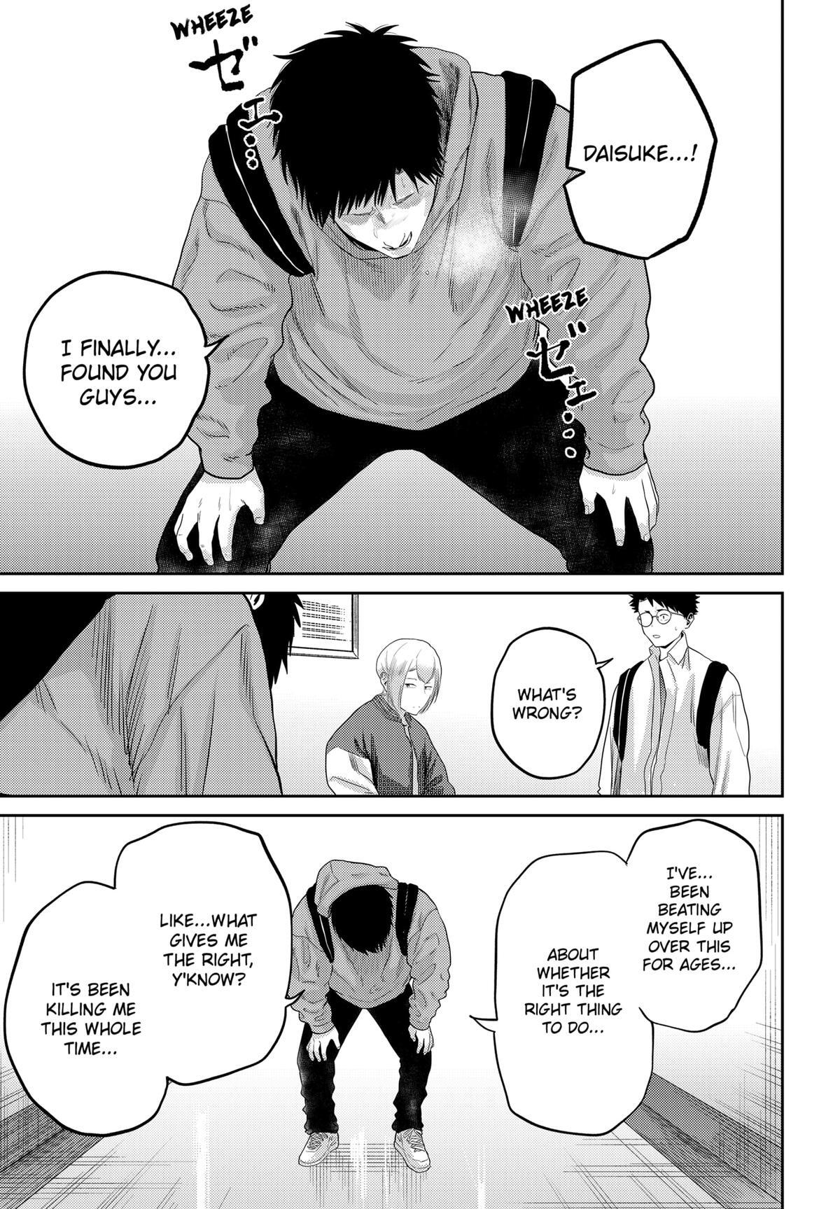 Read Kunigei - Okuni University Art Department Film Program Manga Online