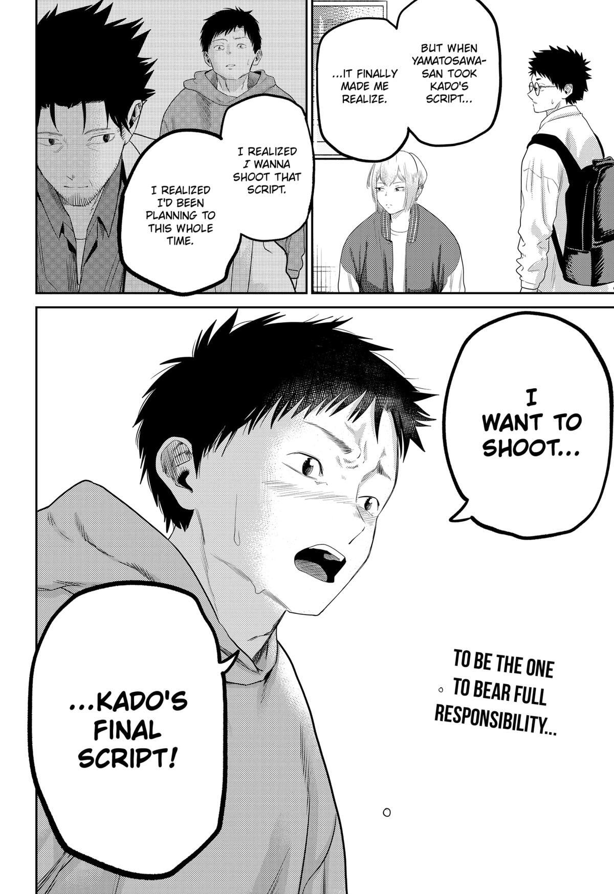Read Kunigei - Okuni University Art Department Film Program Manga Online