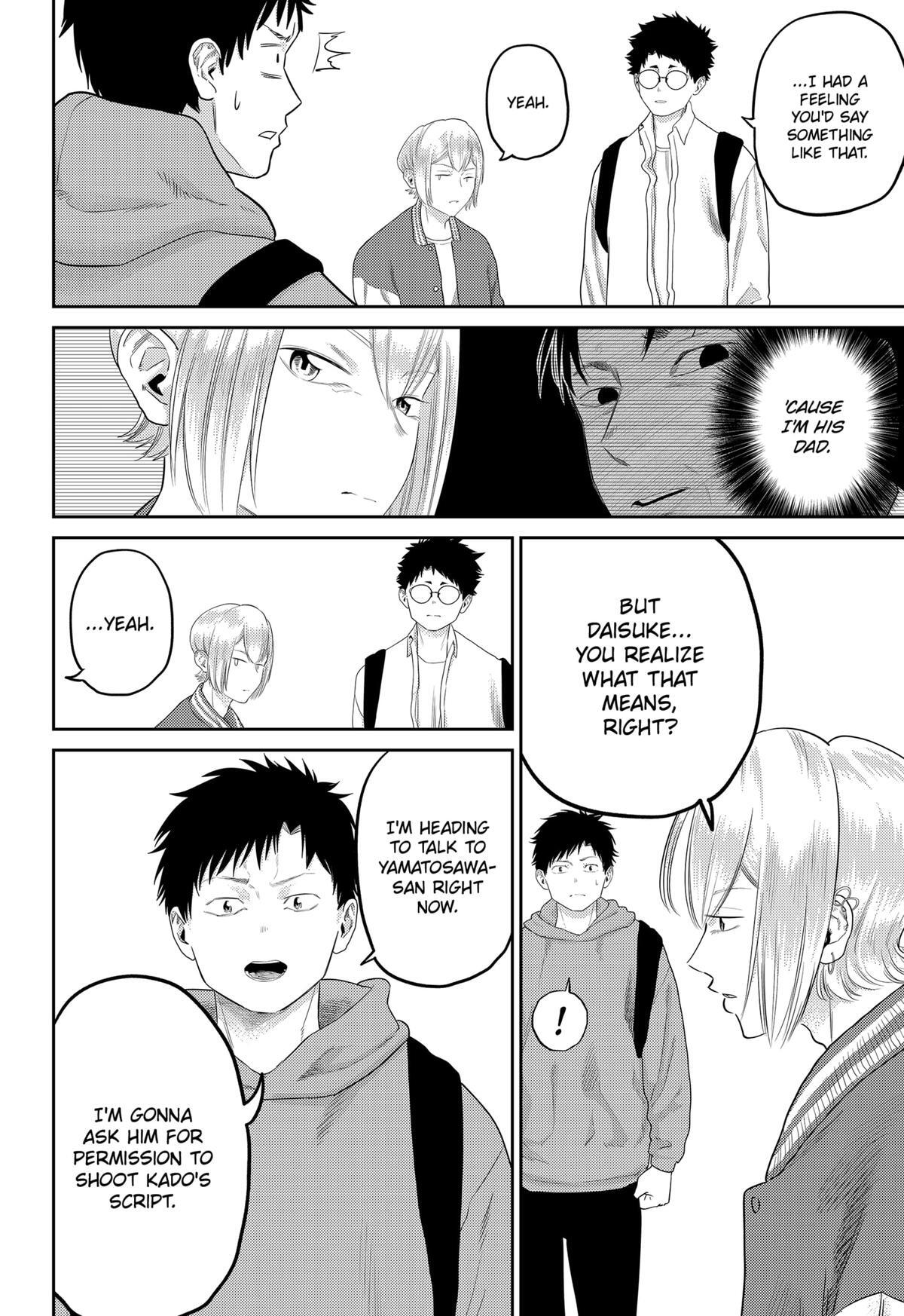 Read Kunigei - Okuni University Art Department Film Program Manga Online