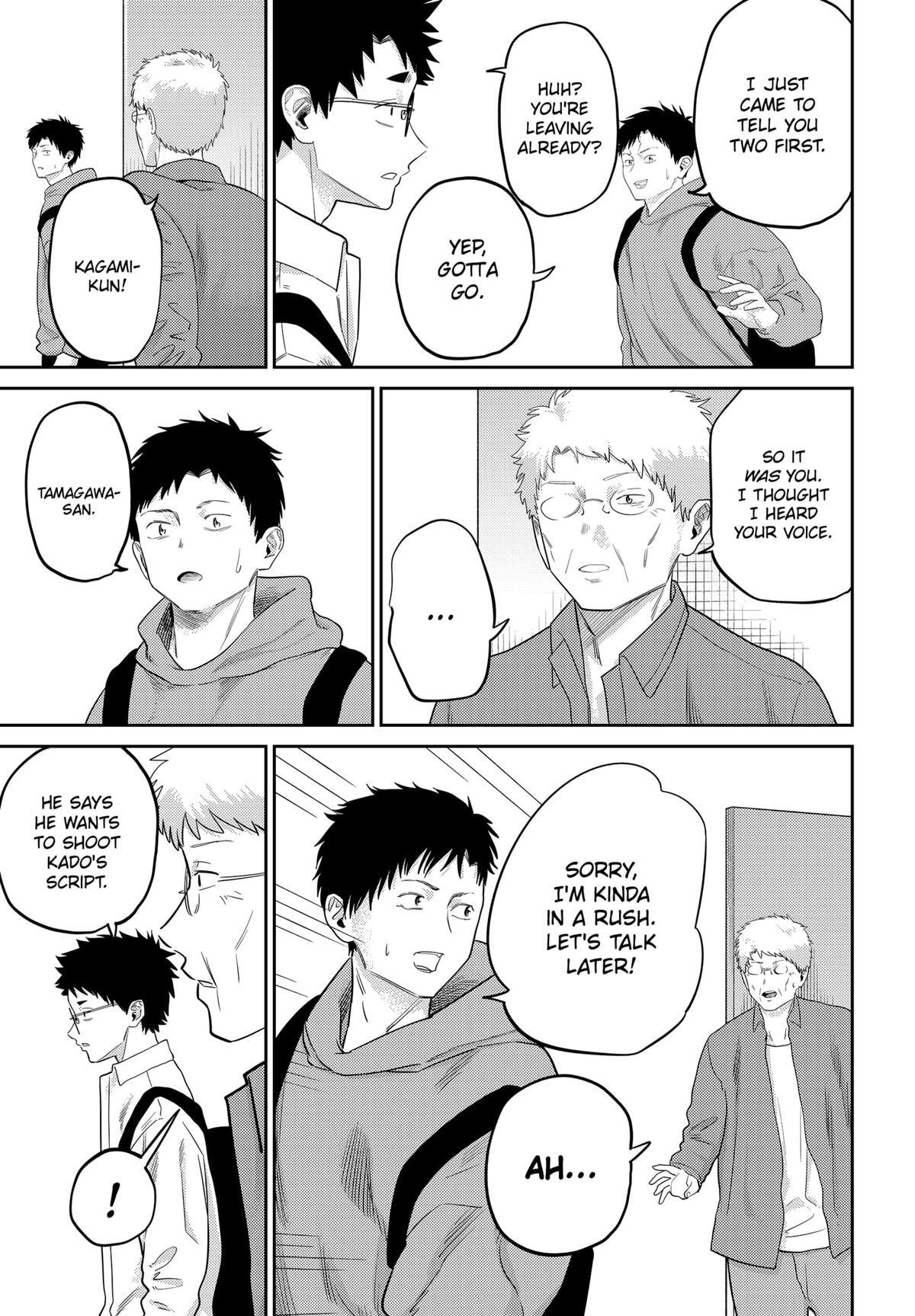 Read Kunigei - Okuni University Art Department Film Program Manga Online