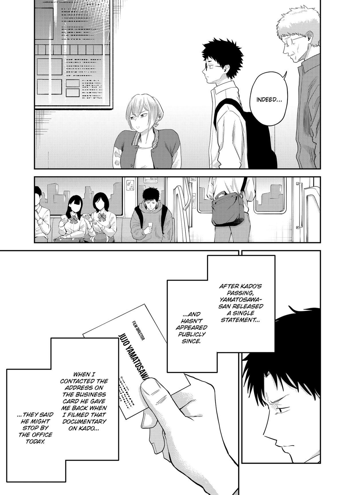 Read Kunigei - Okuni University Art Department Film Program Manga Online