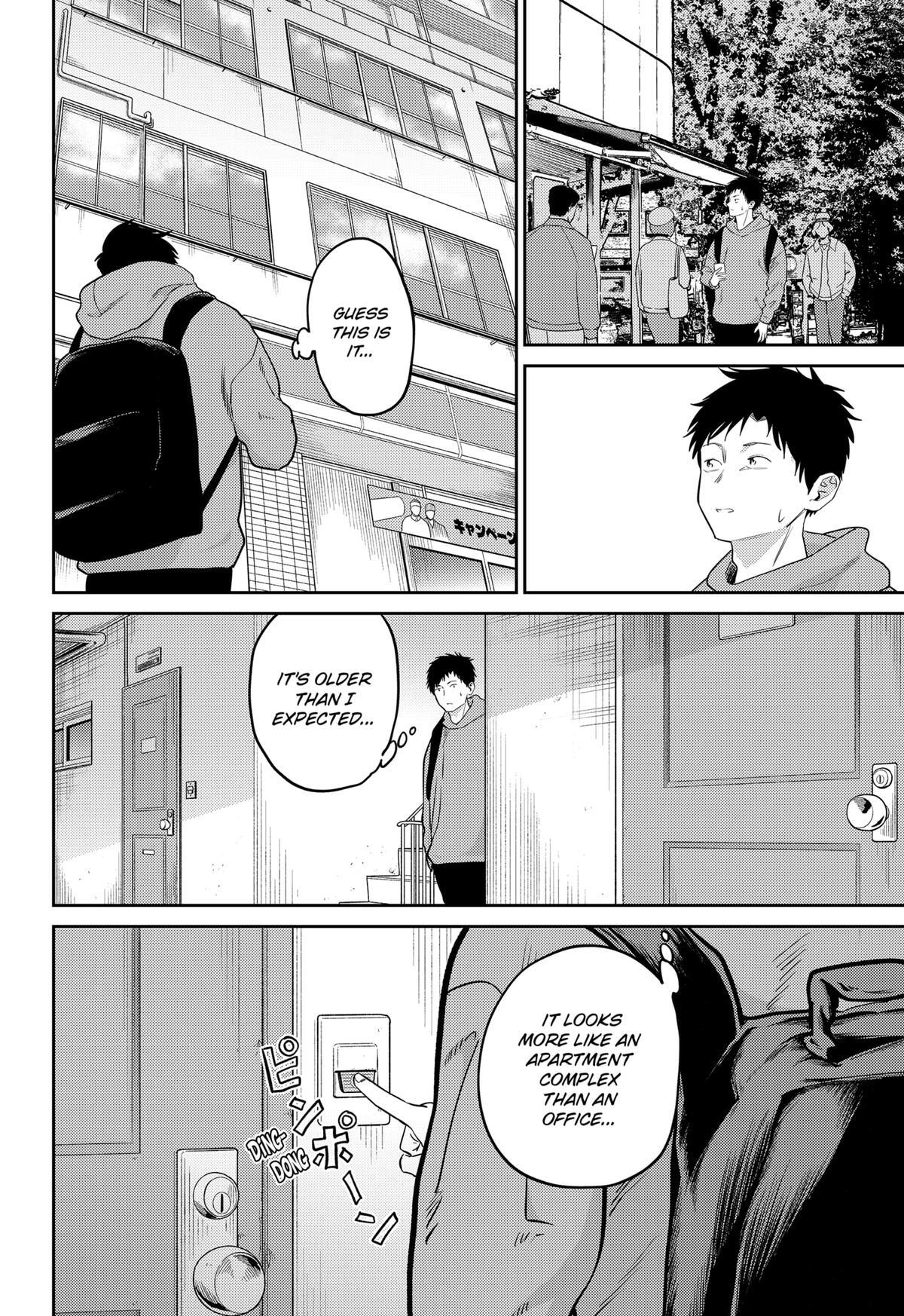 Read Kunigei - Okuni University Art Department Film Program Manga Online
