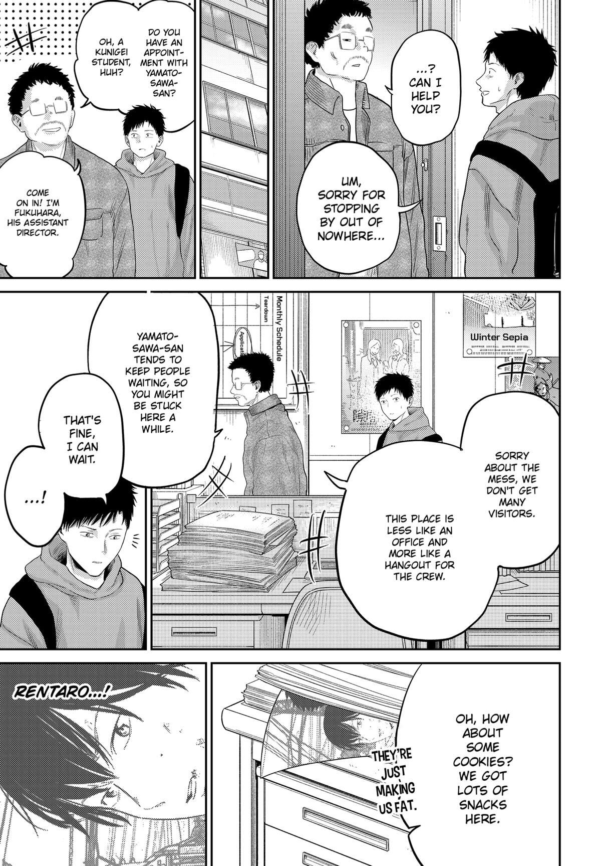 Read Kunigei - Okuni University Art Department Film Program Manga Online