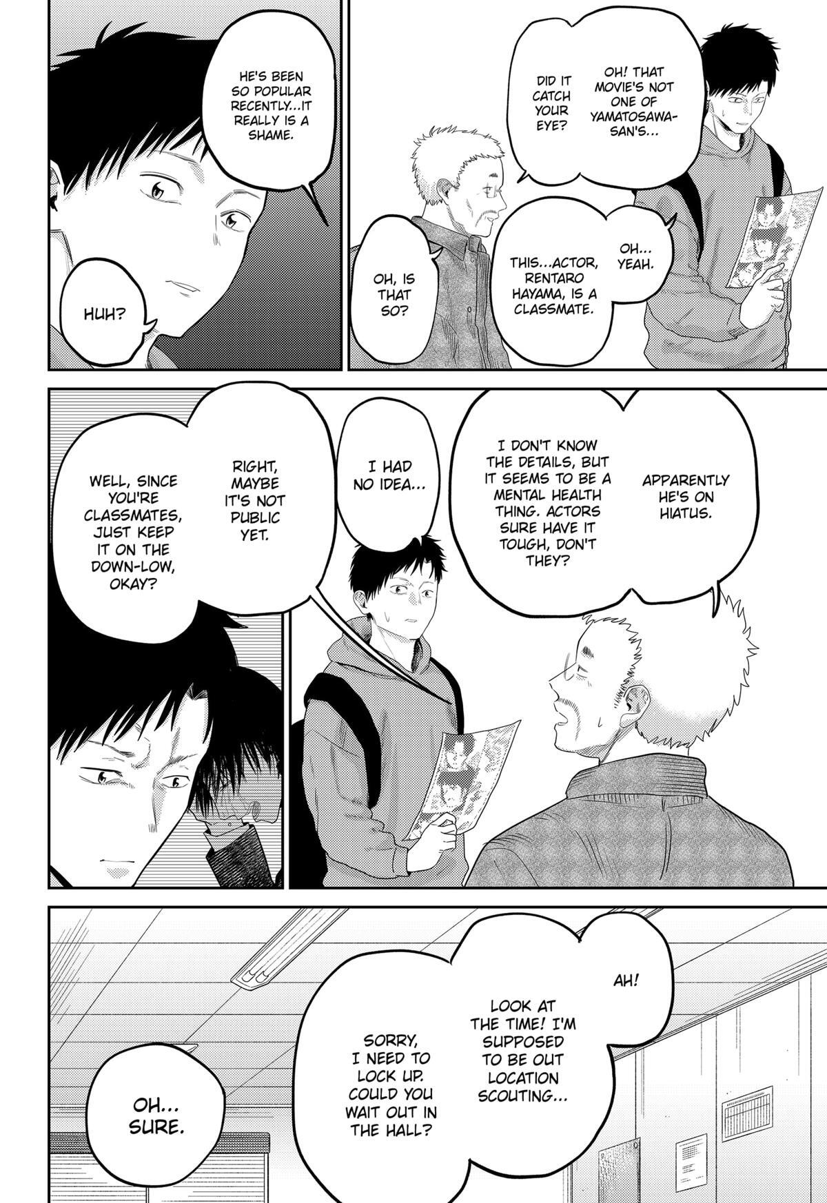 Read Kunigei - Okuni University Art Department Film Program Manga Online