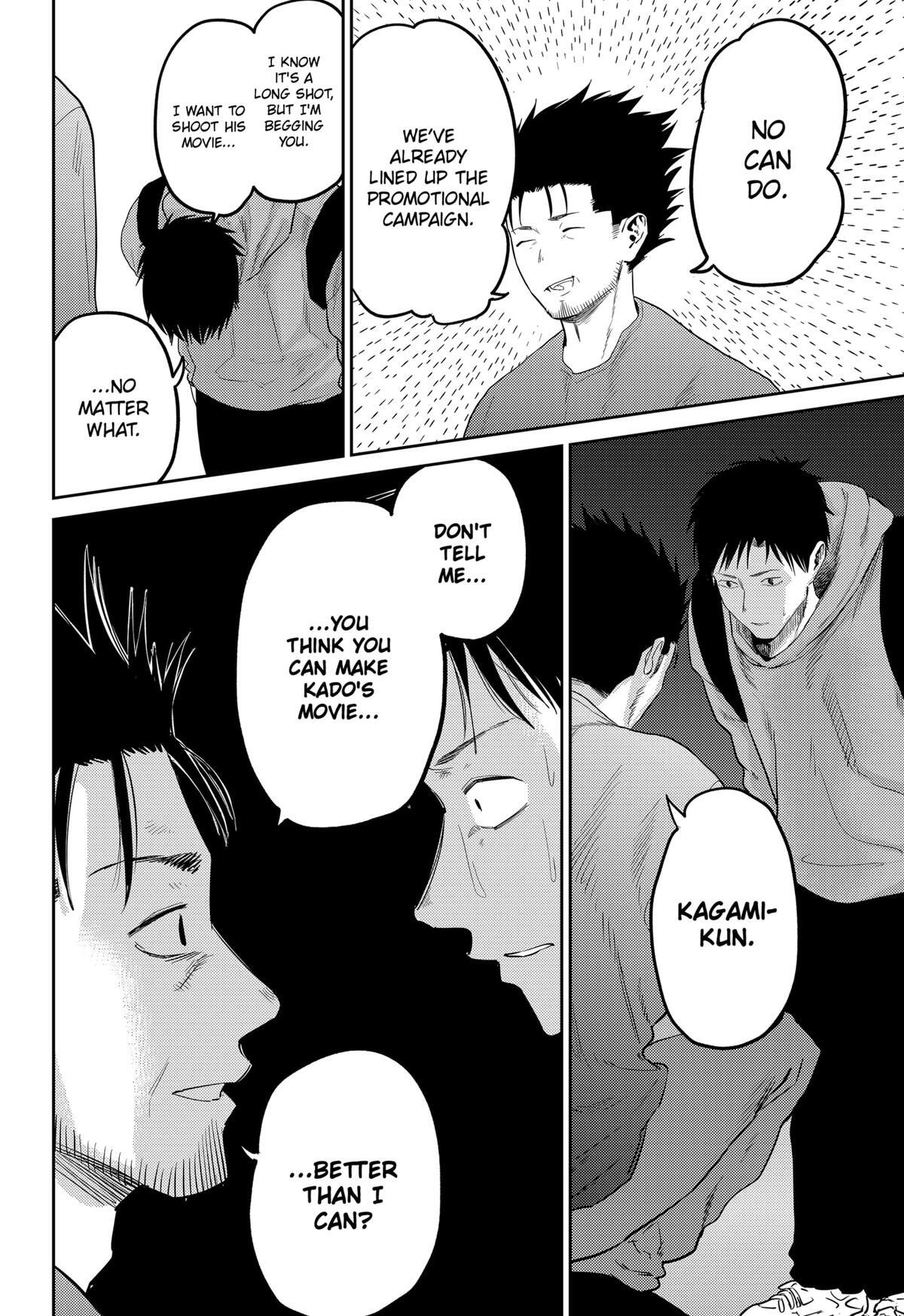 Read Kunigei - Okuni University Art Department Film Program Manga Online
