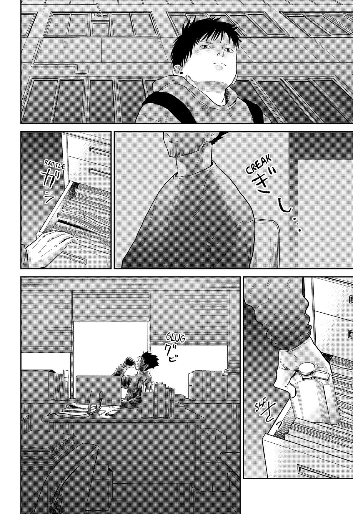 Read Kunigei - Okuni University Art Department Film Program Manga Online